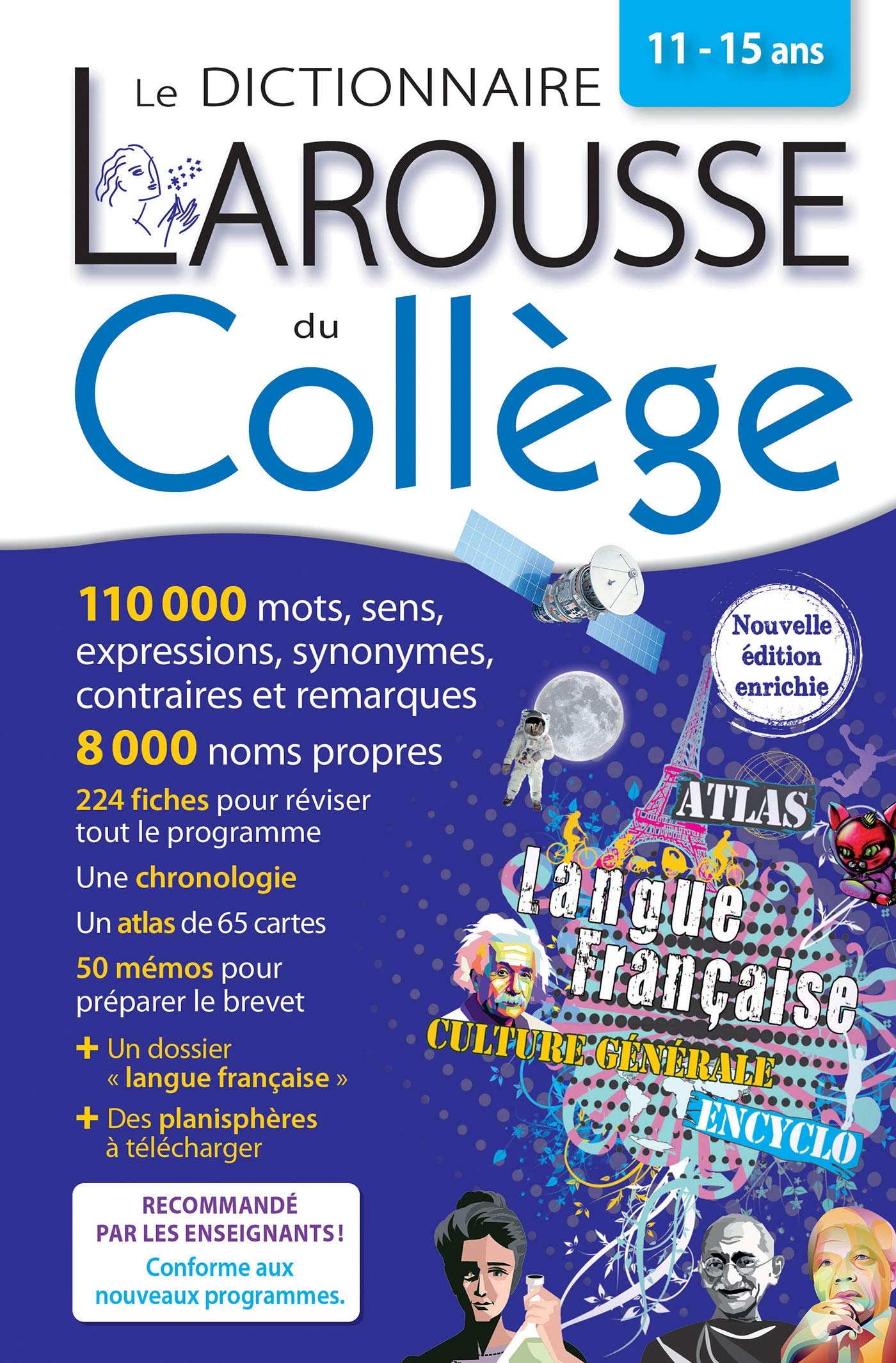 Le Dictionnaire Larousse du collège 9782036000025