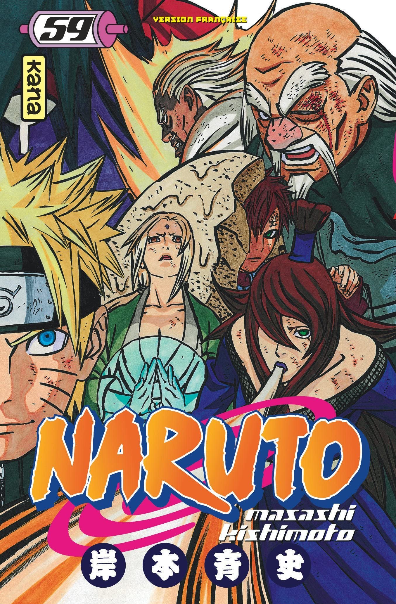Naruto - Tome 59 9782505018421