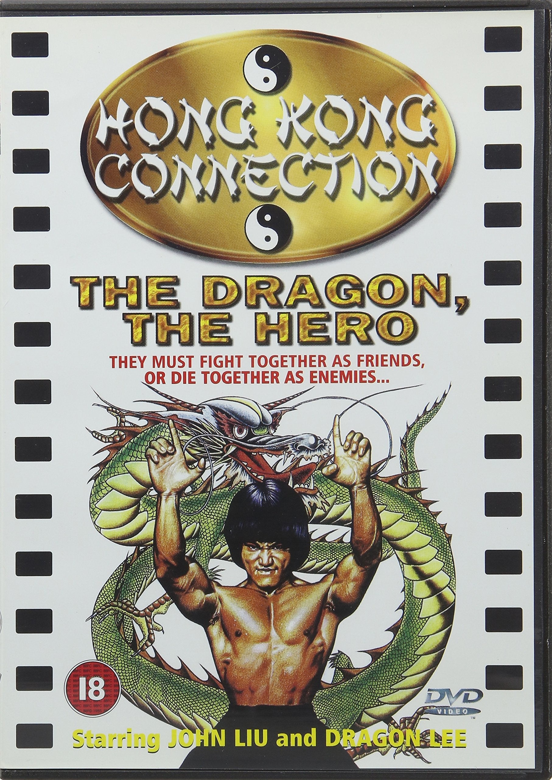The Dragon, the Hero [Import anglais] 5060005700300