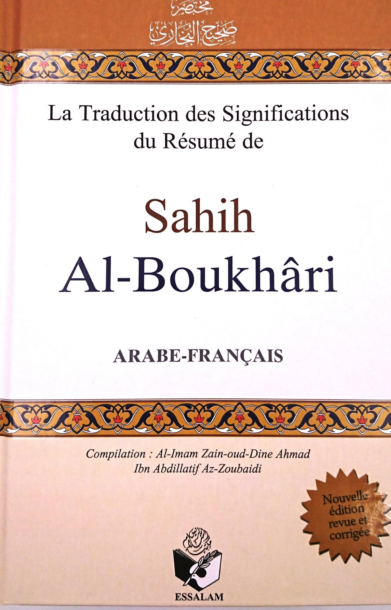 Sahih Al Bukhari AR/FR (Résumé) 9789960732268
