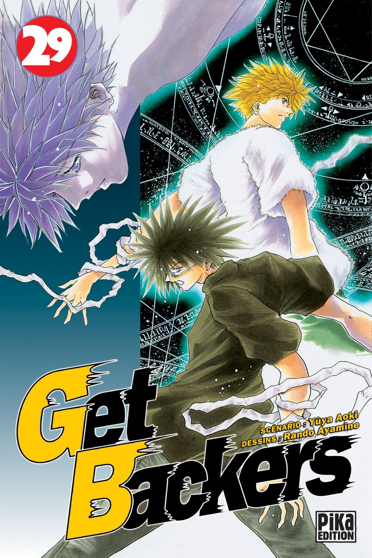 Shônen 9782845999299