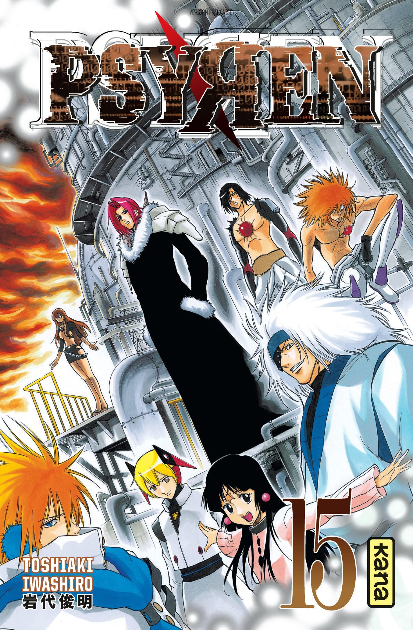 Psyren - Tome 15 9782505018612