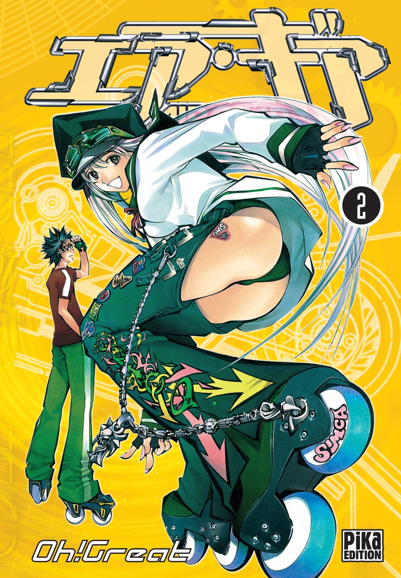 Air Gear - Tome 02 9782845996892