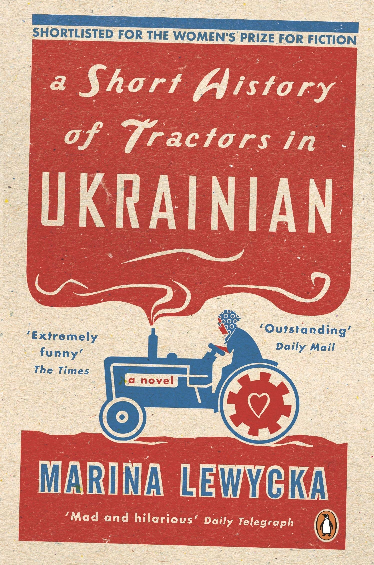 A Short History of Tractors in Ukrainian 9780241961827