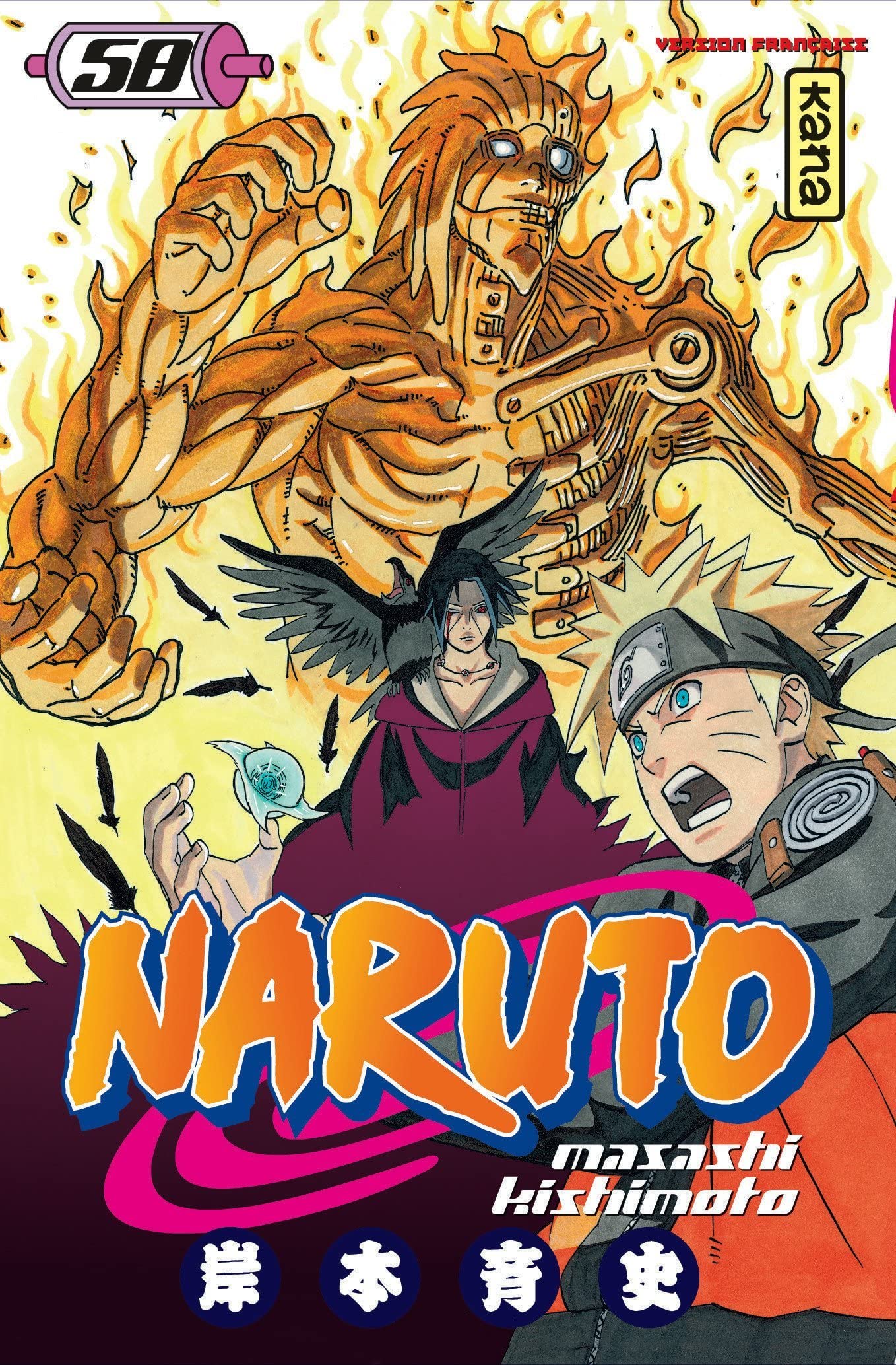 Naruto - Tome 58 9782505017653