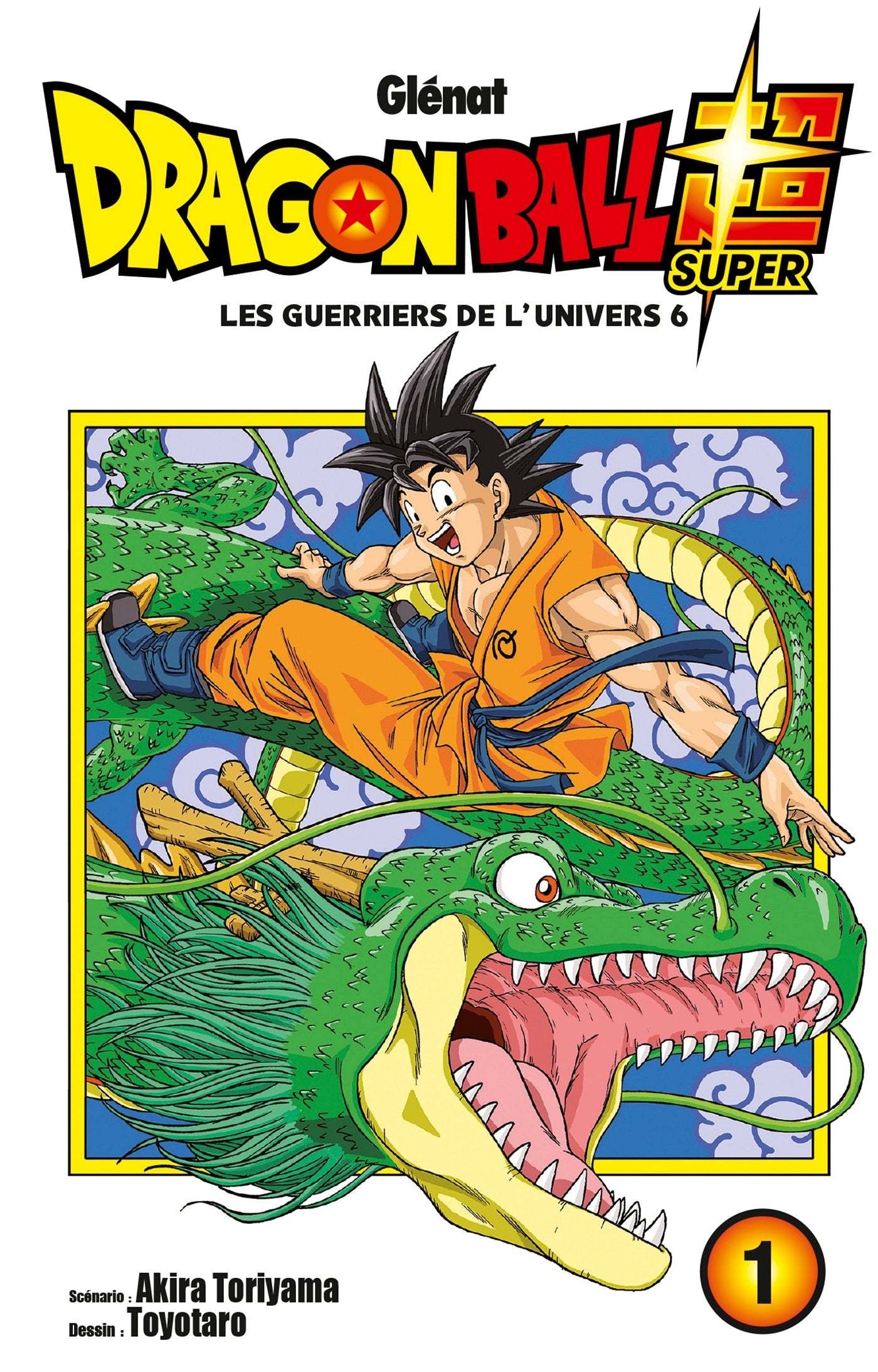 Dragon Ball Super - Tome 01 9782344019887