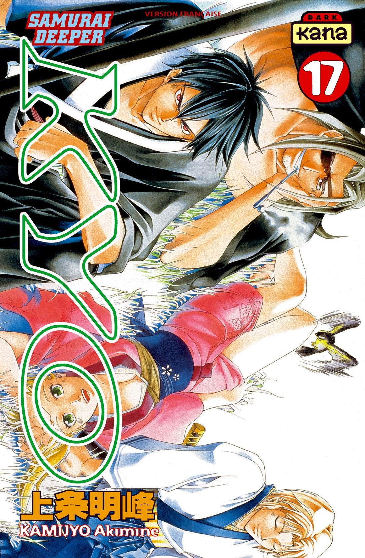 Samurai Deeper Kyo - Tome 17 9782871296522