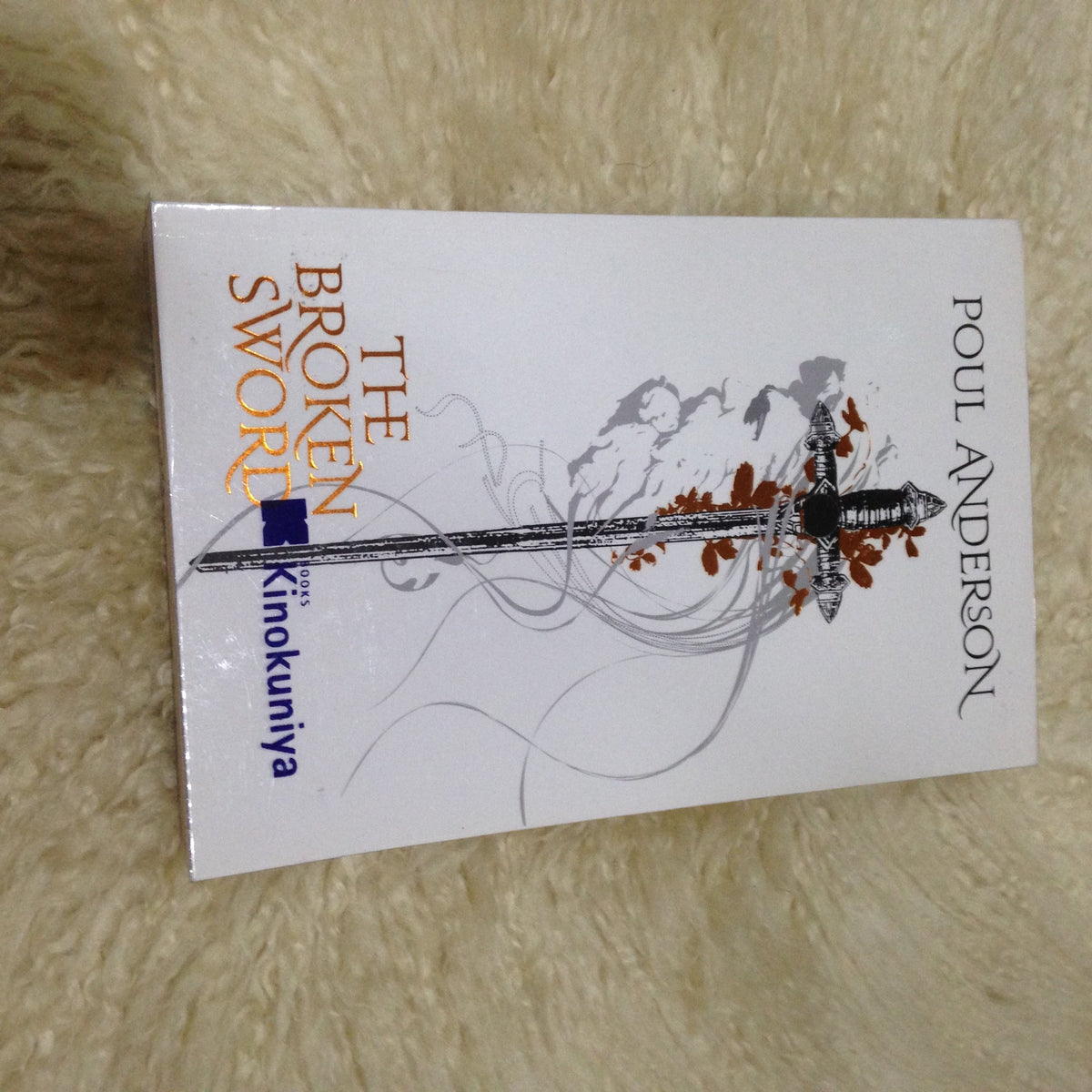The Broken Sword 9780575082724
