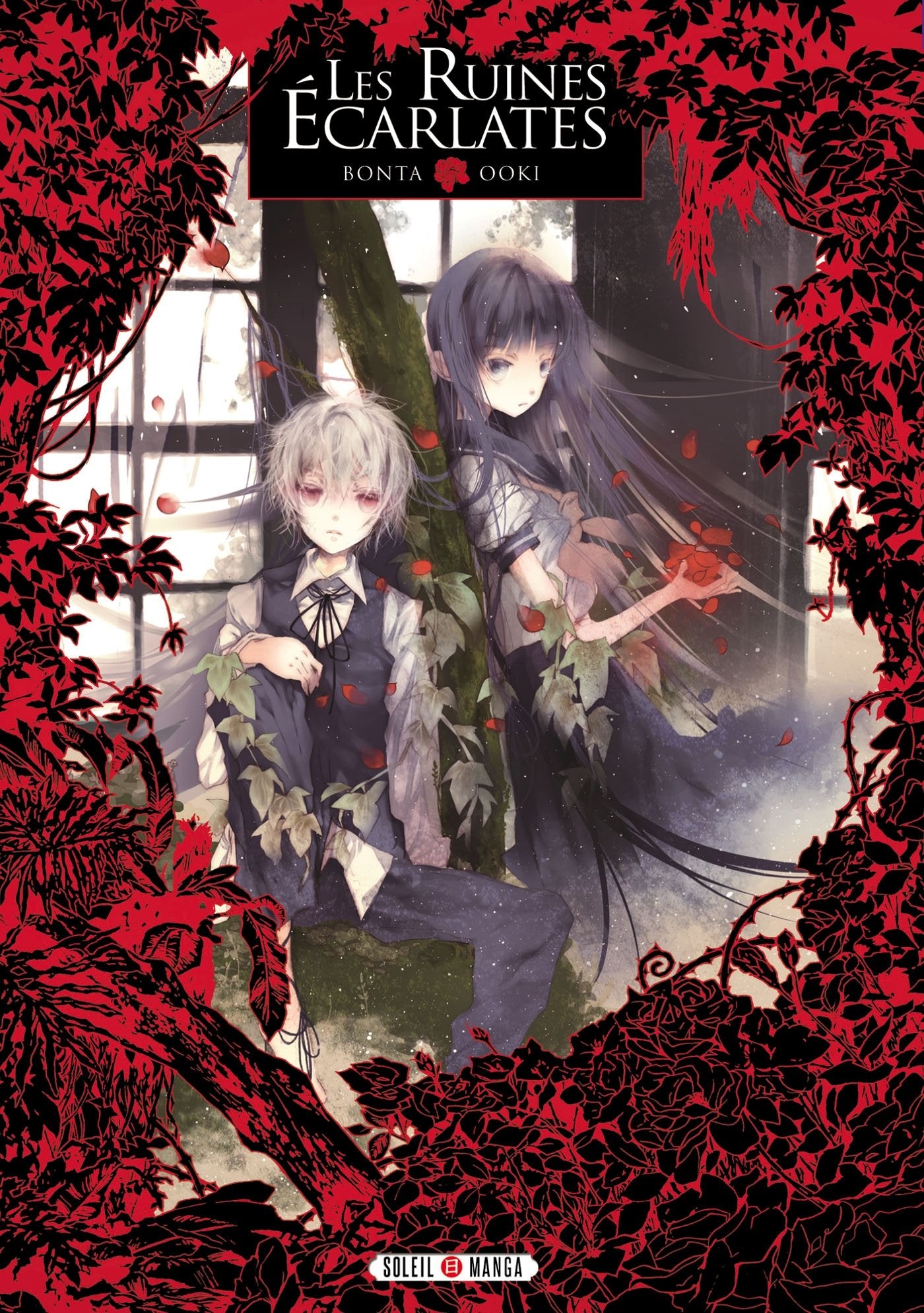 Les ruines écarlates 9782302027404