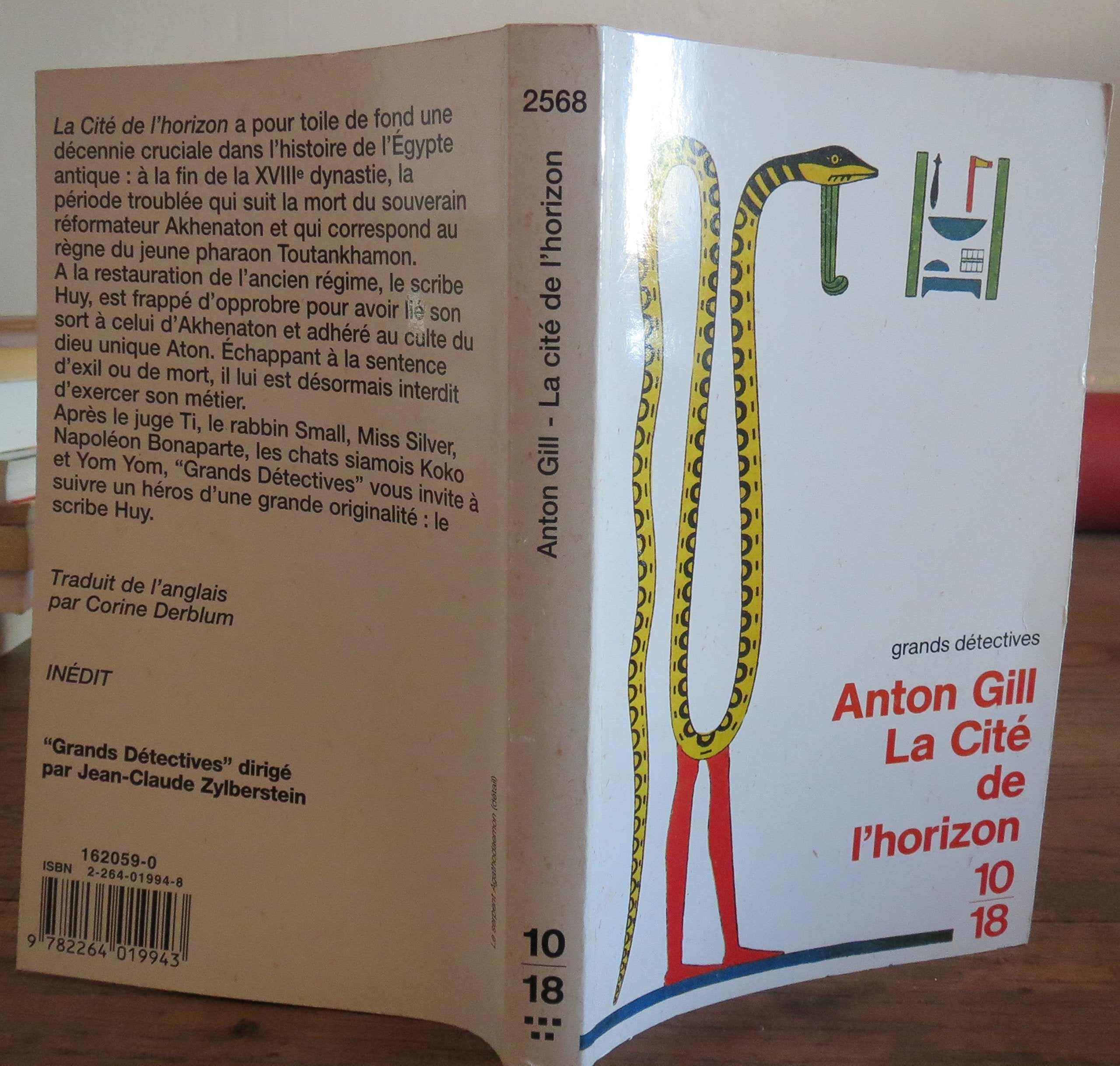 La cité de l'horizon: Mystères égyptiens 9782264019943