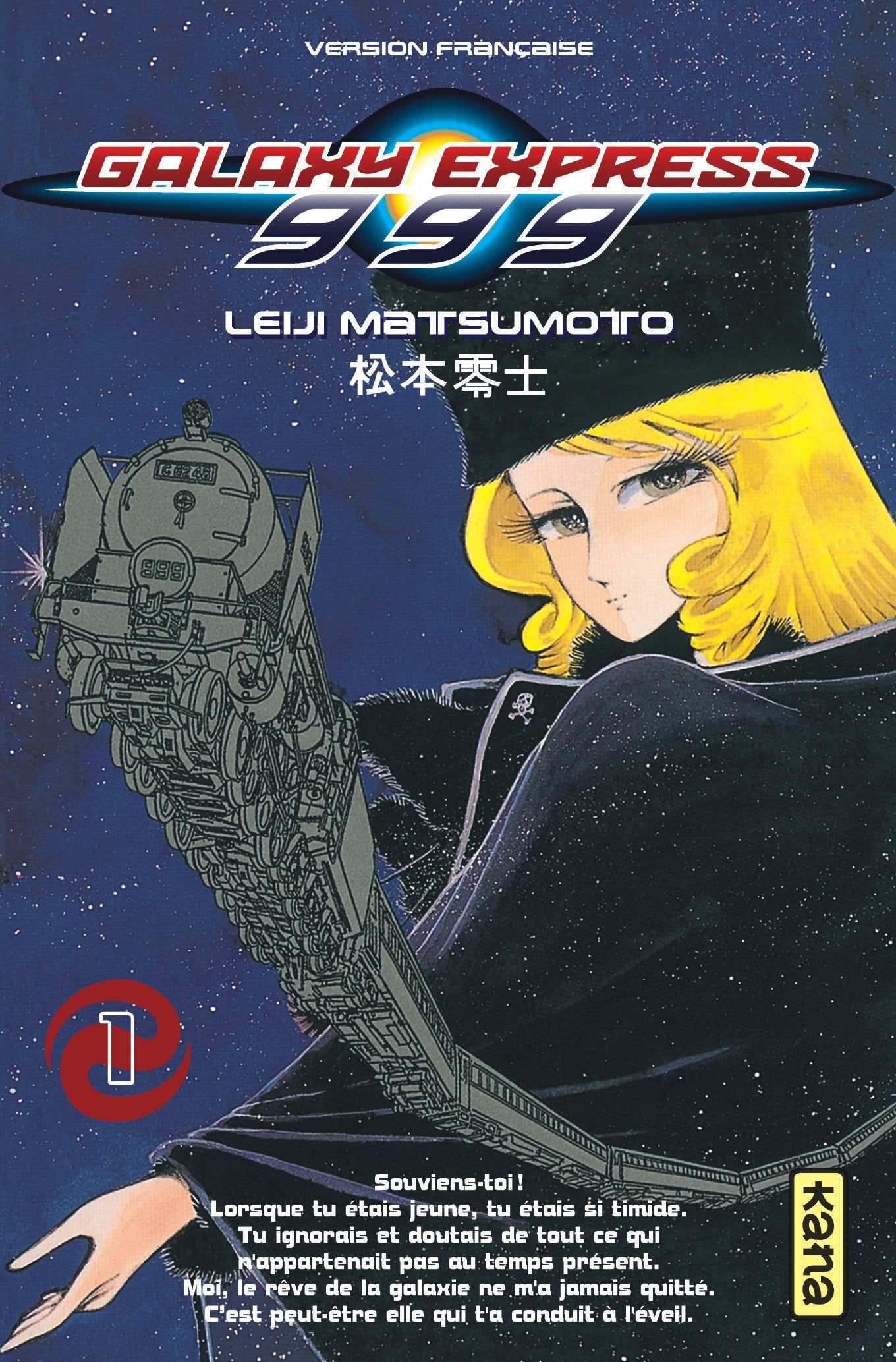 Galaxy Express 999 - Tome 1 9782871296867