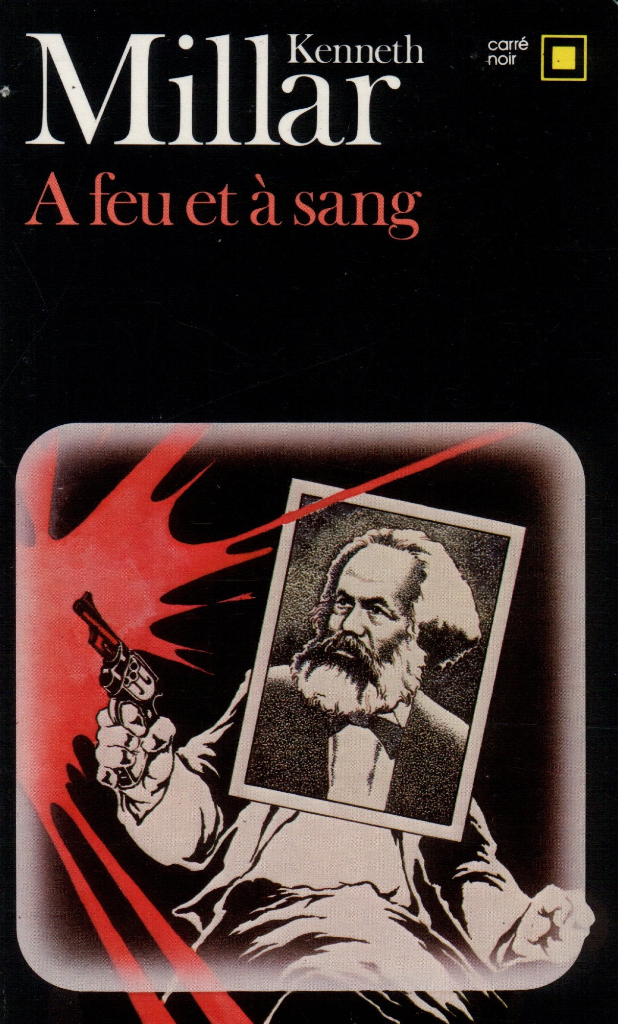 À feu et à sang 9782070435319