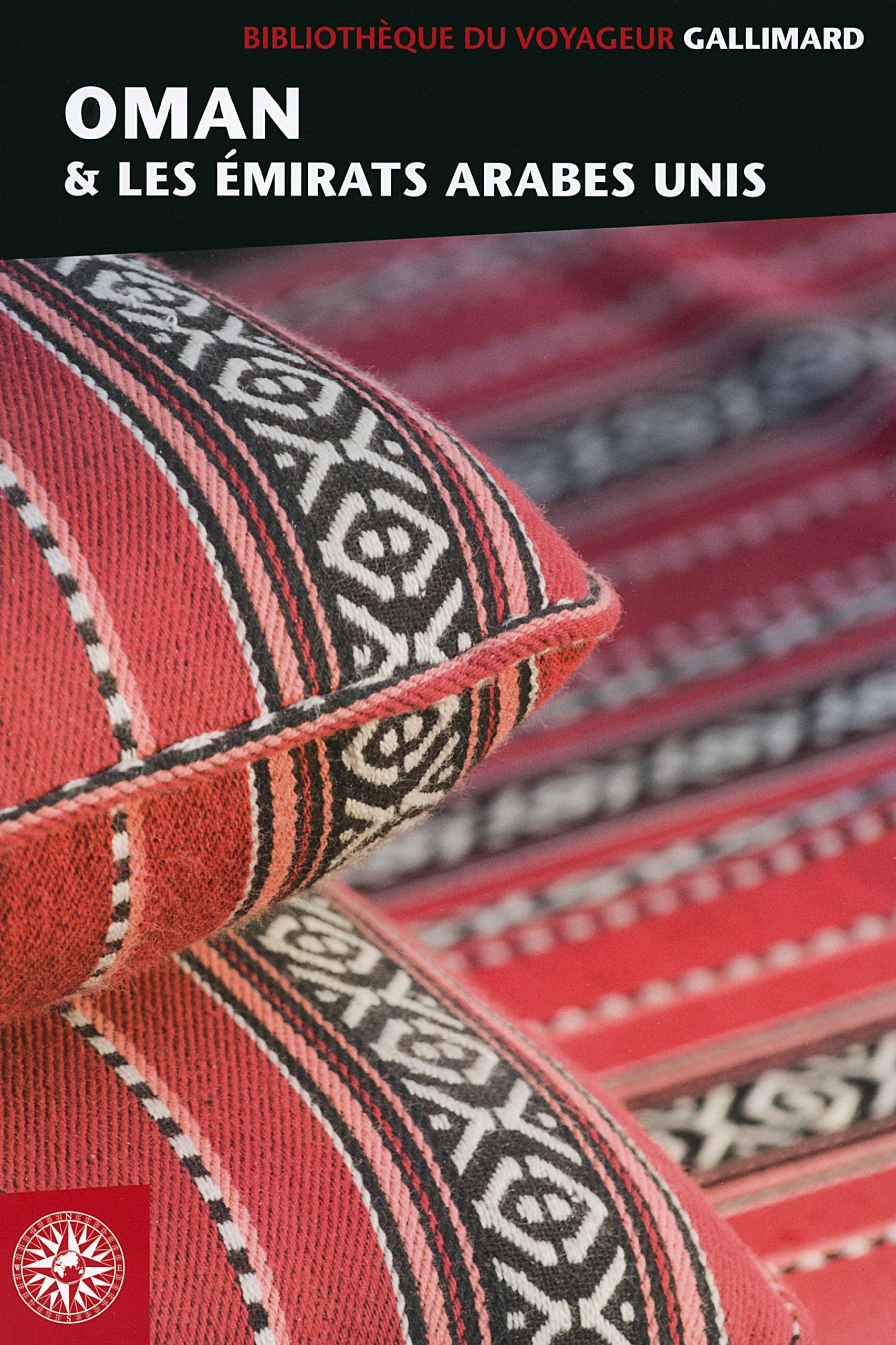 Oman et les Émirats arabes unis 9782742435821