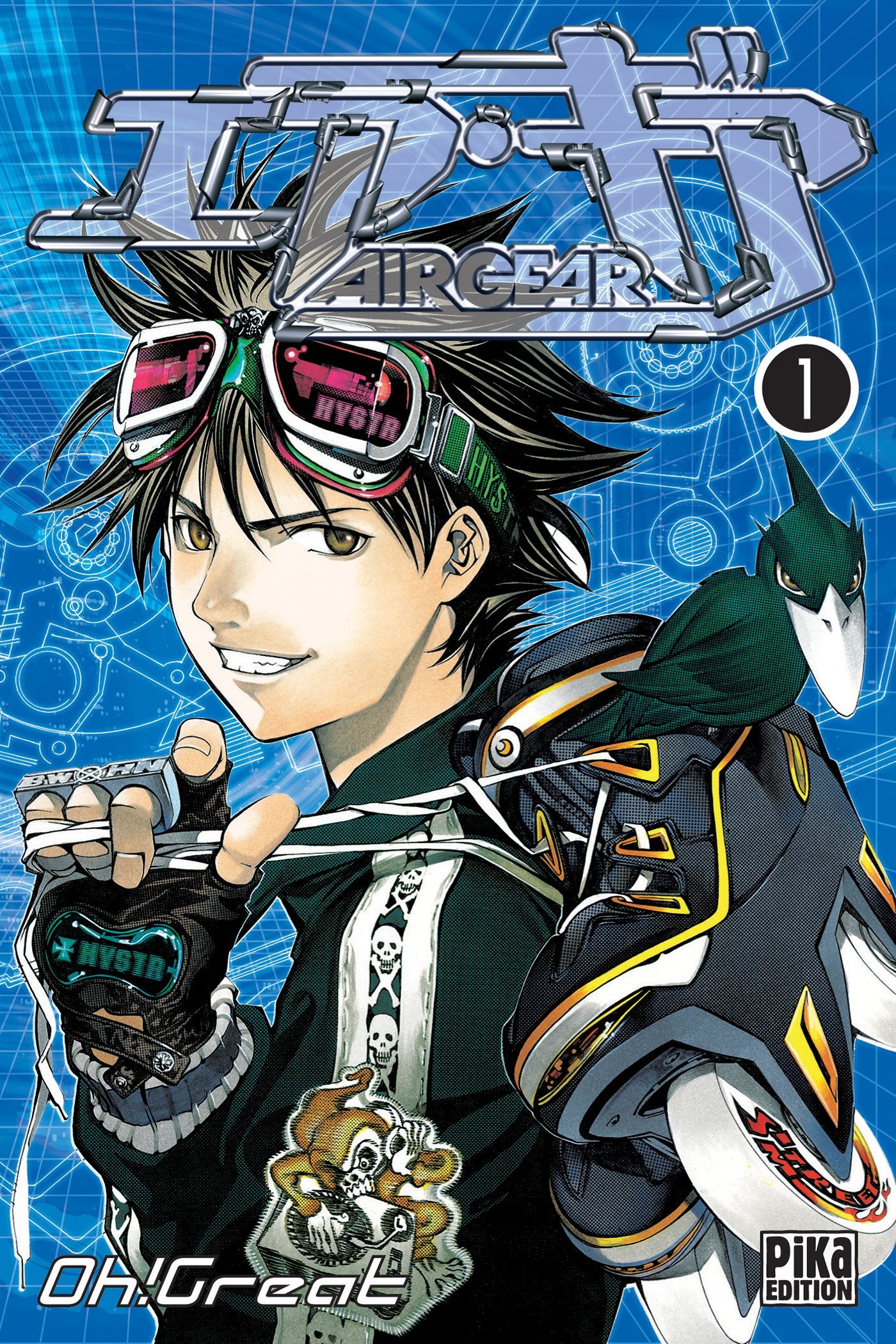 Air Gear - Tome 01 9782845996687
