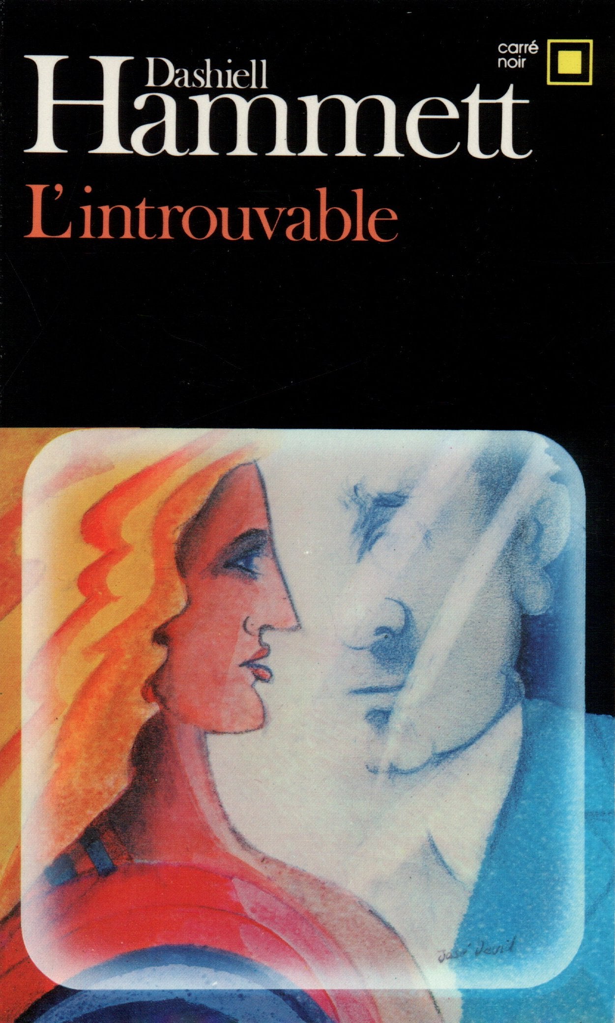 L'introuvable 9782070432462
