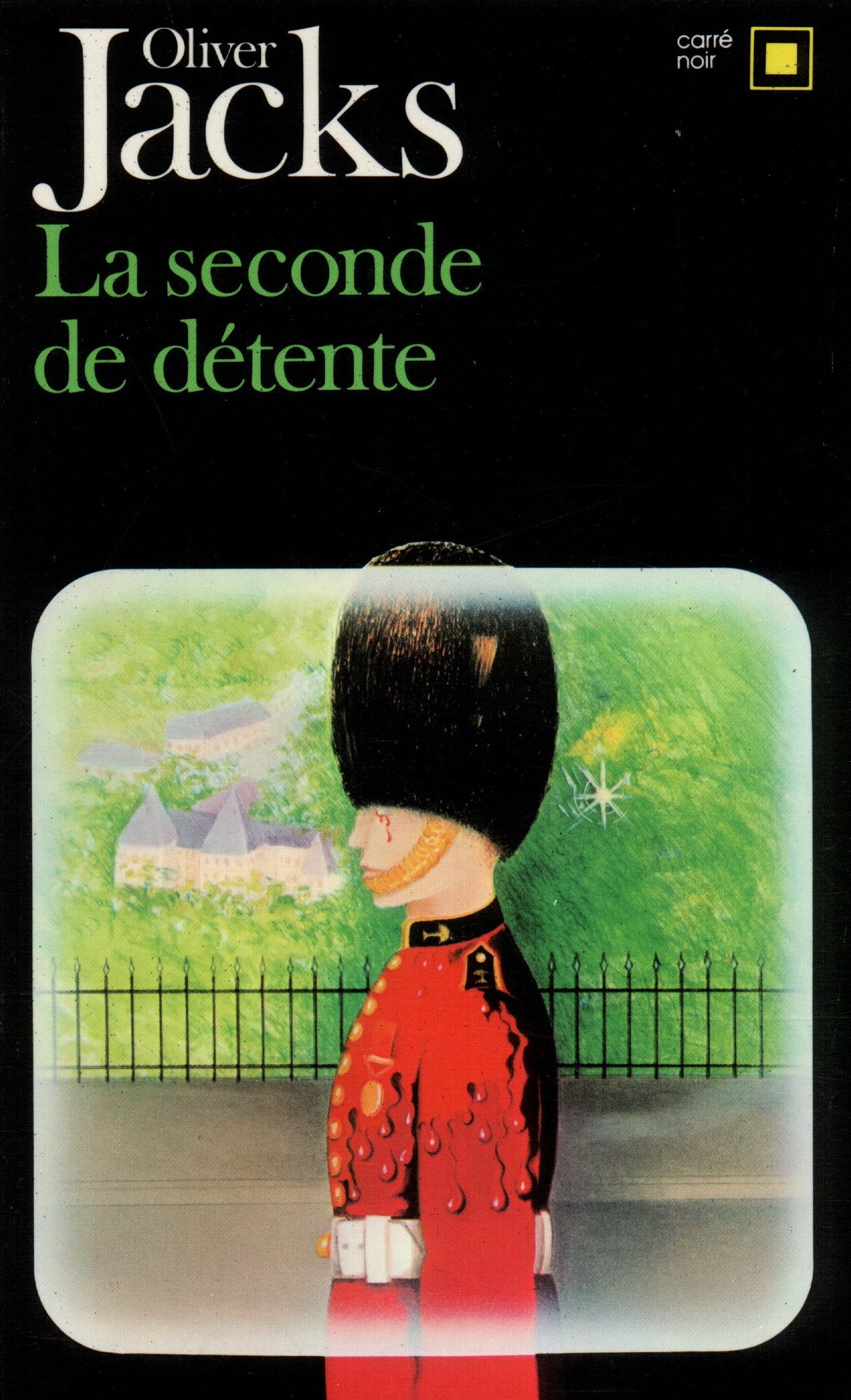 La seconde de détente 9782070434961