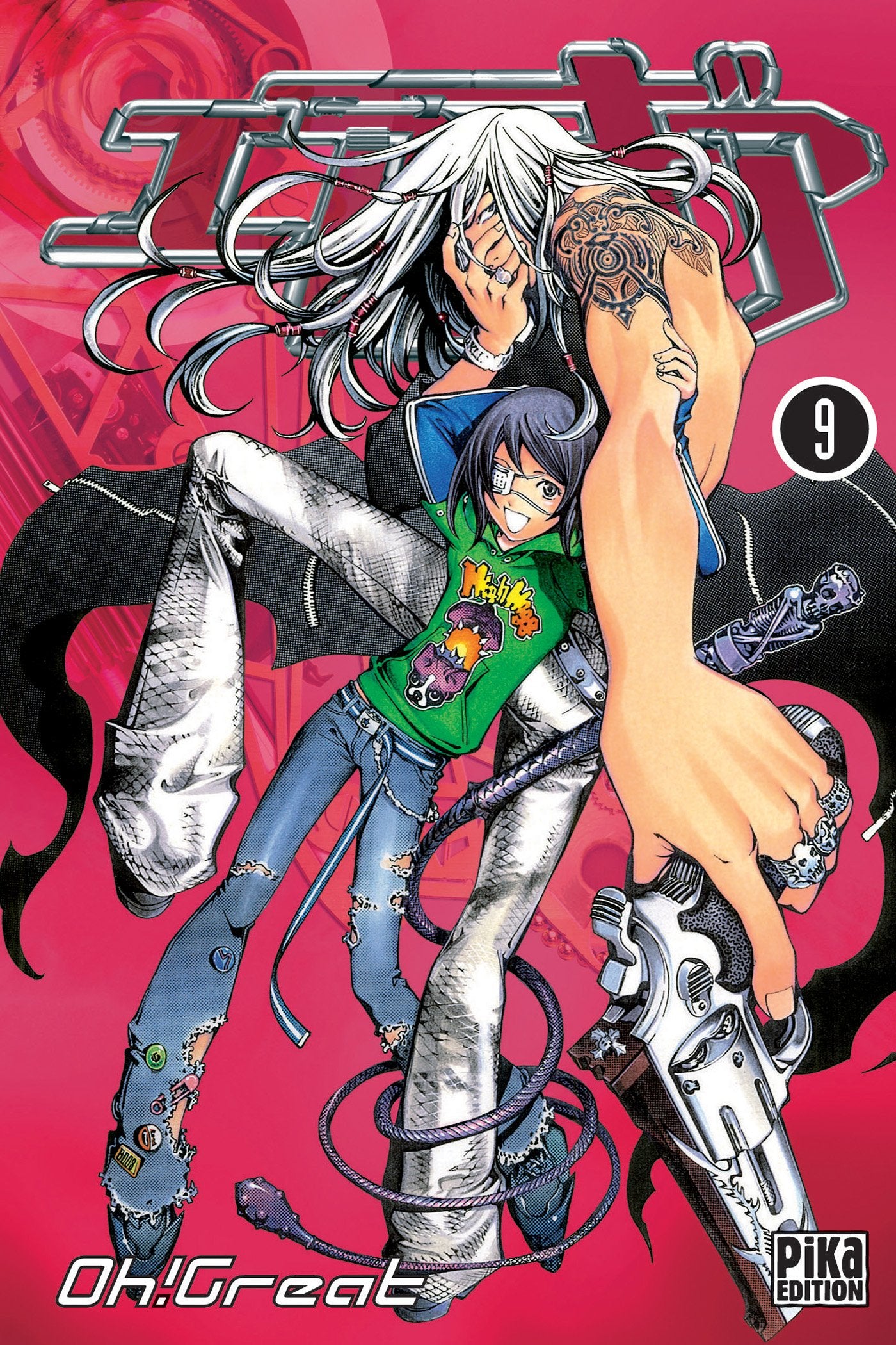 Air Gear - Tome 09 9782845998476