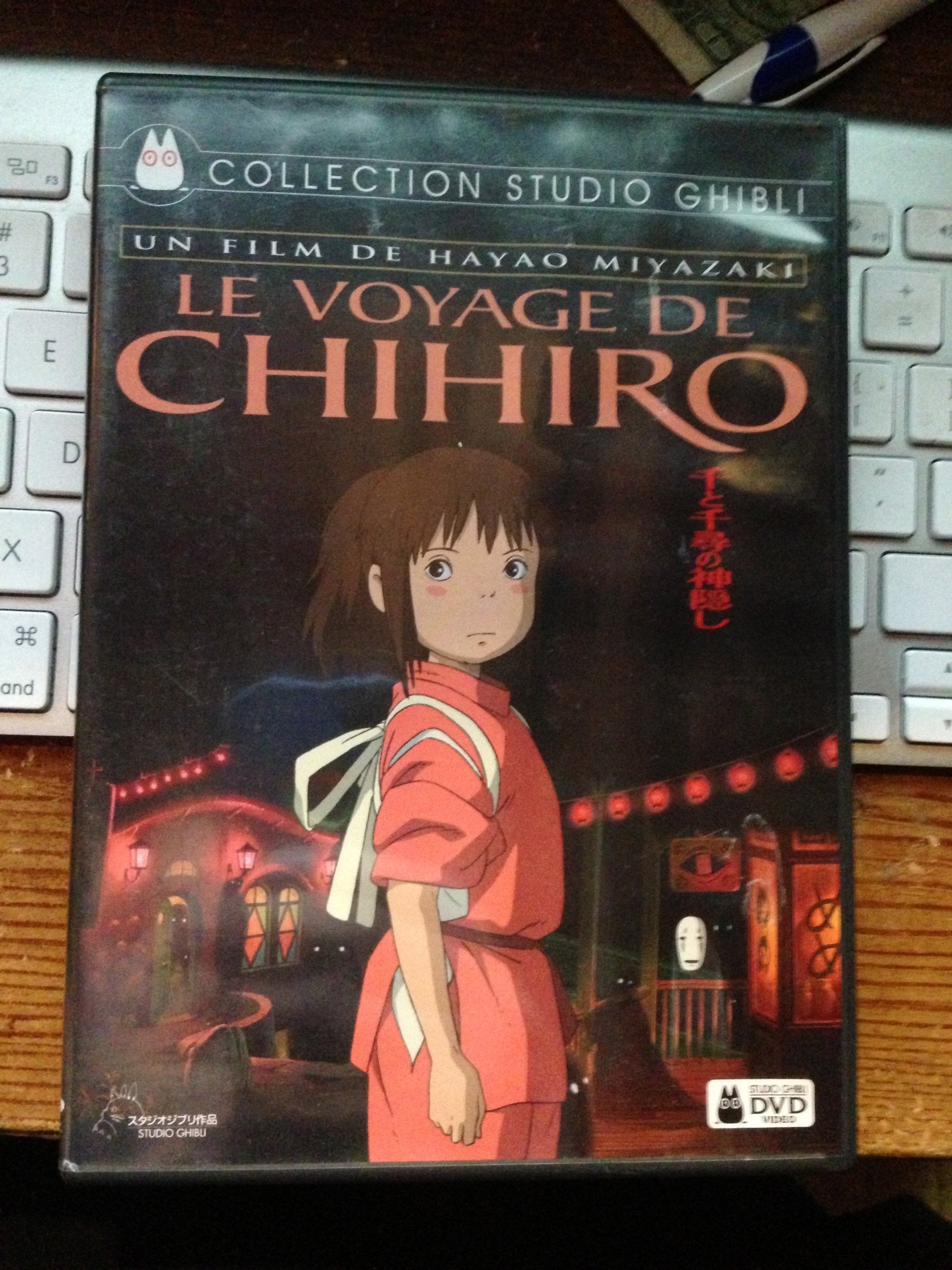 Le Voyage de Chihiro 3459379414678