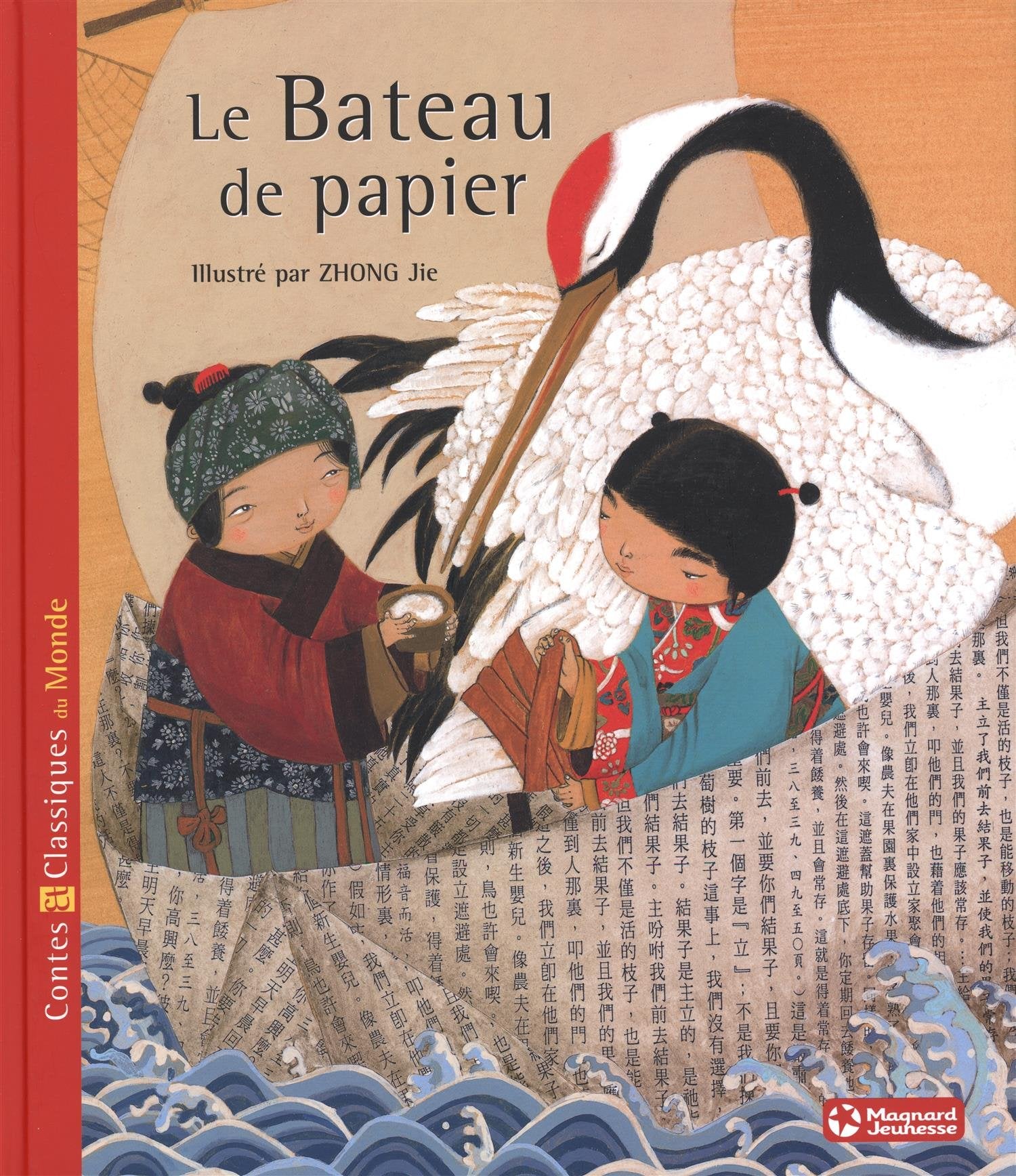 Le Bateau de papier - Contes et Classiques du Monde 9782210989771