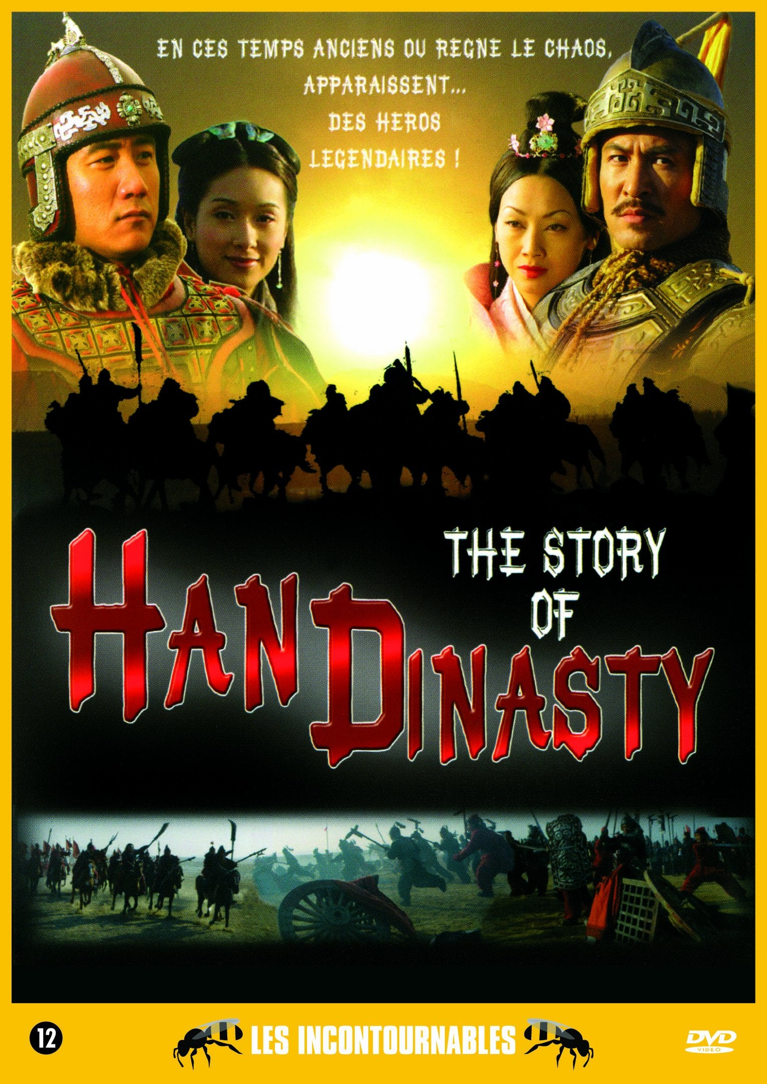 Han Dinasty 5414474352407
