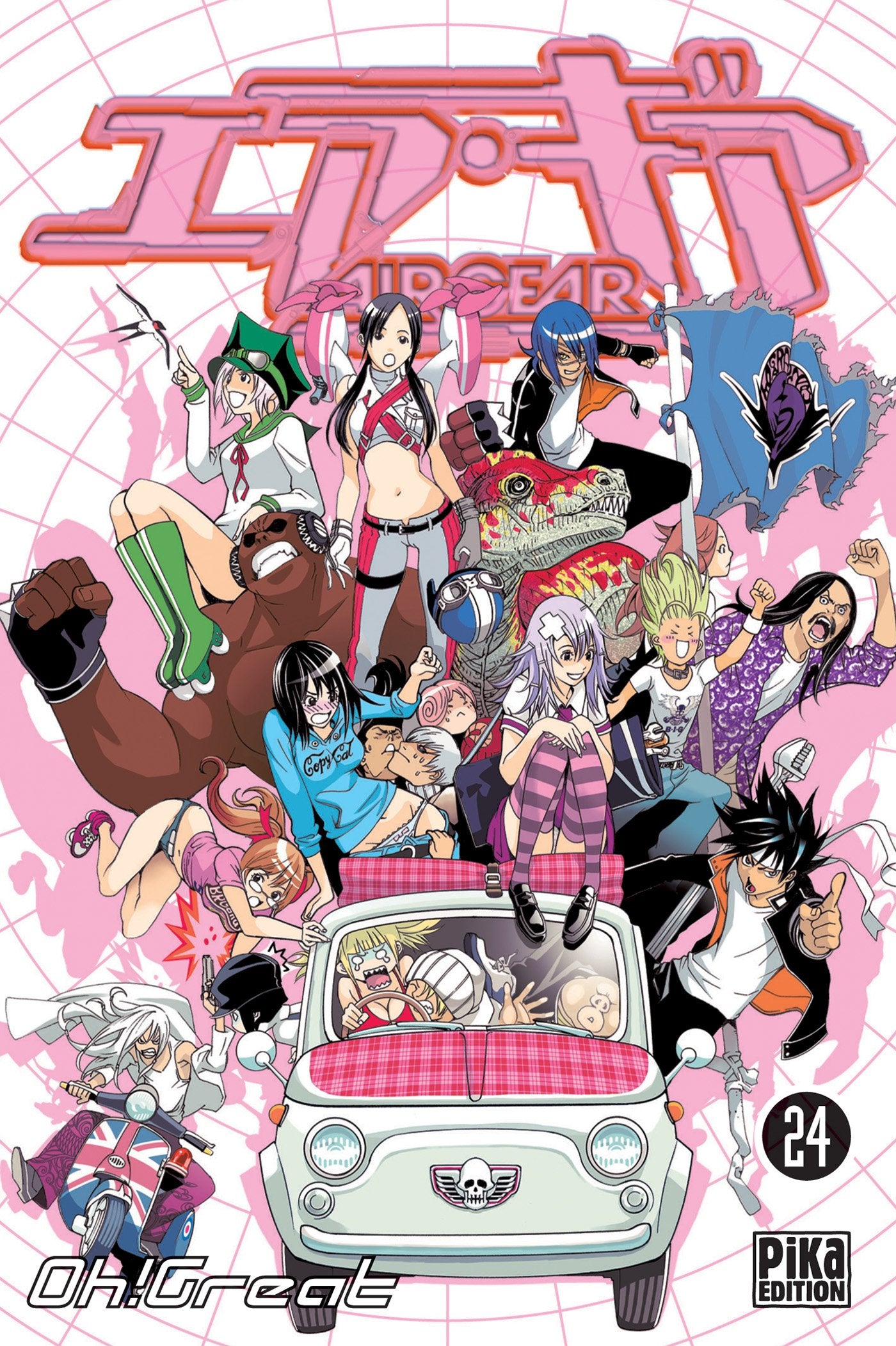 Air Gear, Tome 24 9782811603717