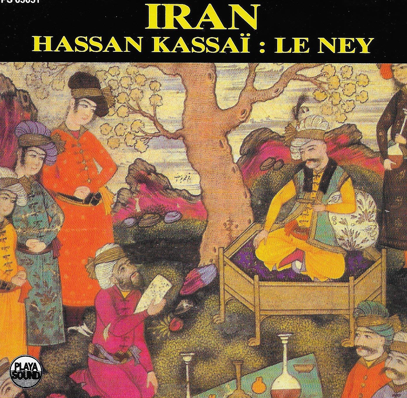 Iran: Le Ney-Musica Orientale [Import] 3298490650516