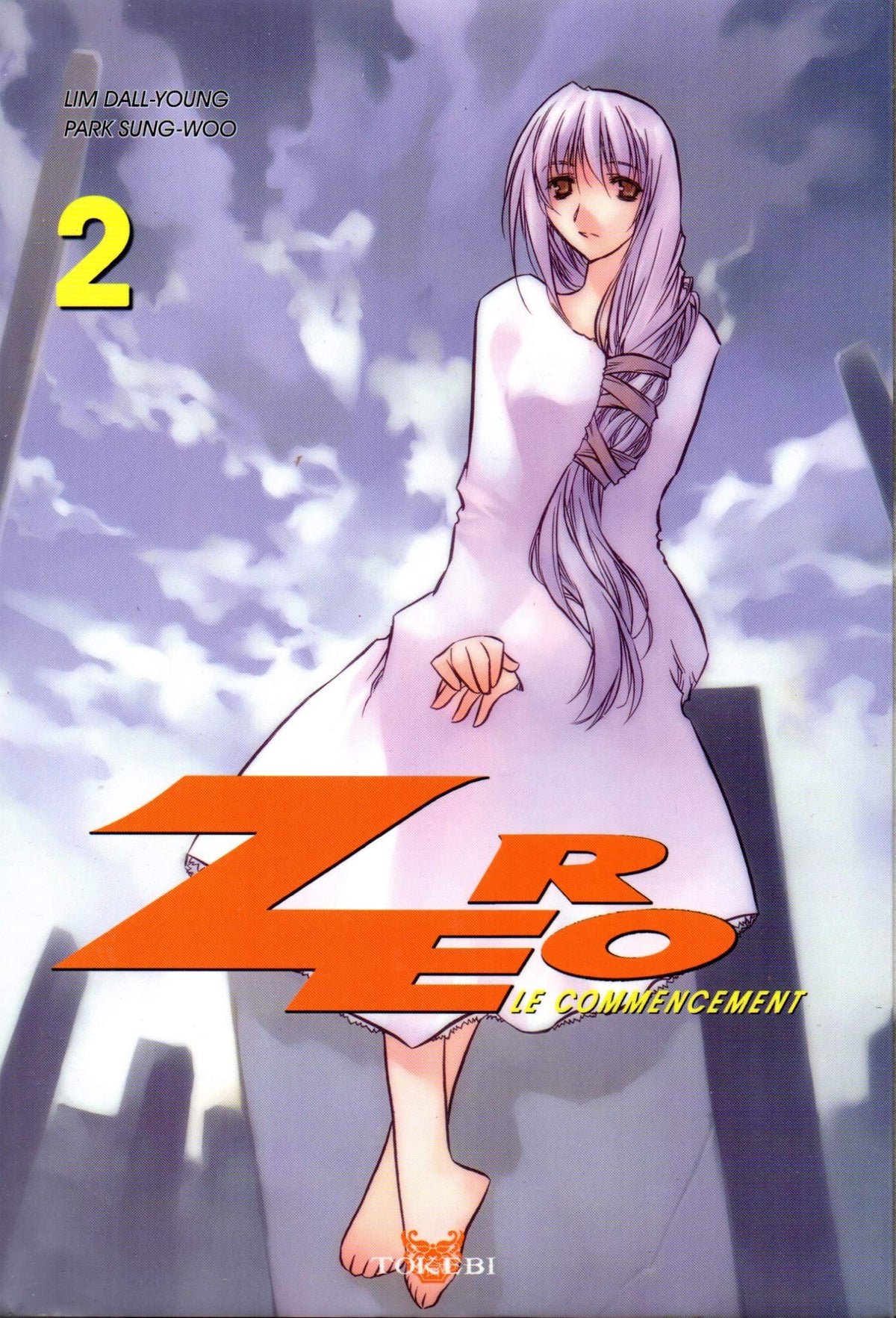 Zéro, le commencement, Tome 2 : 9782750702762