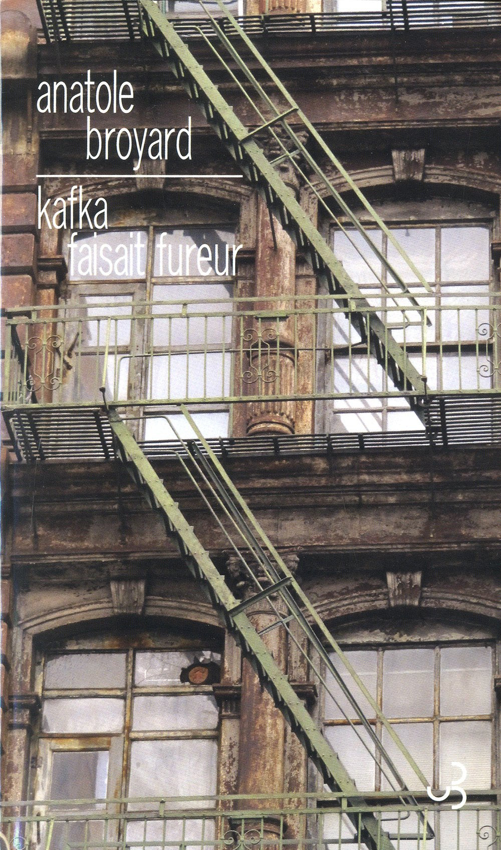 Kafka faisait fureur 9782267026634