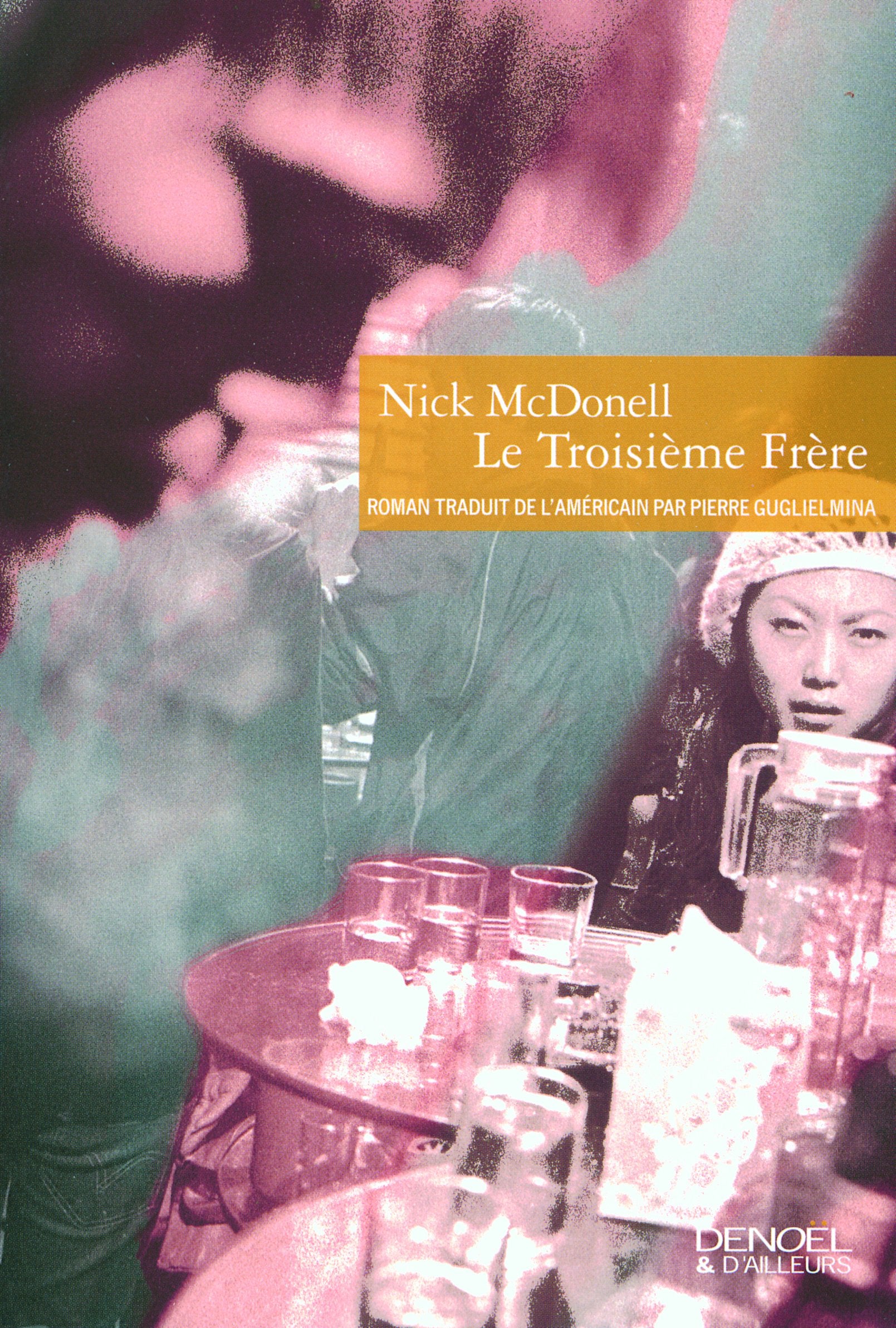 Le Troisième Frère 9782207258200