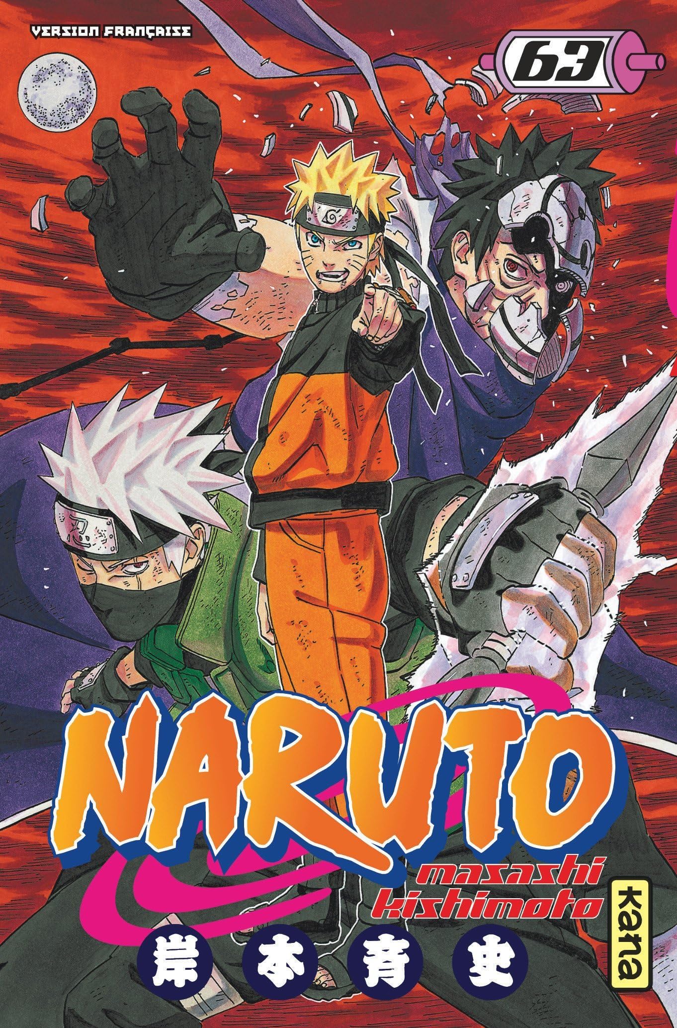 Naruto - Tome 63 9782505060833