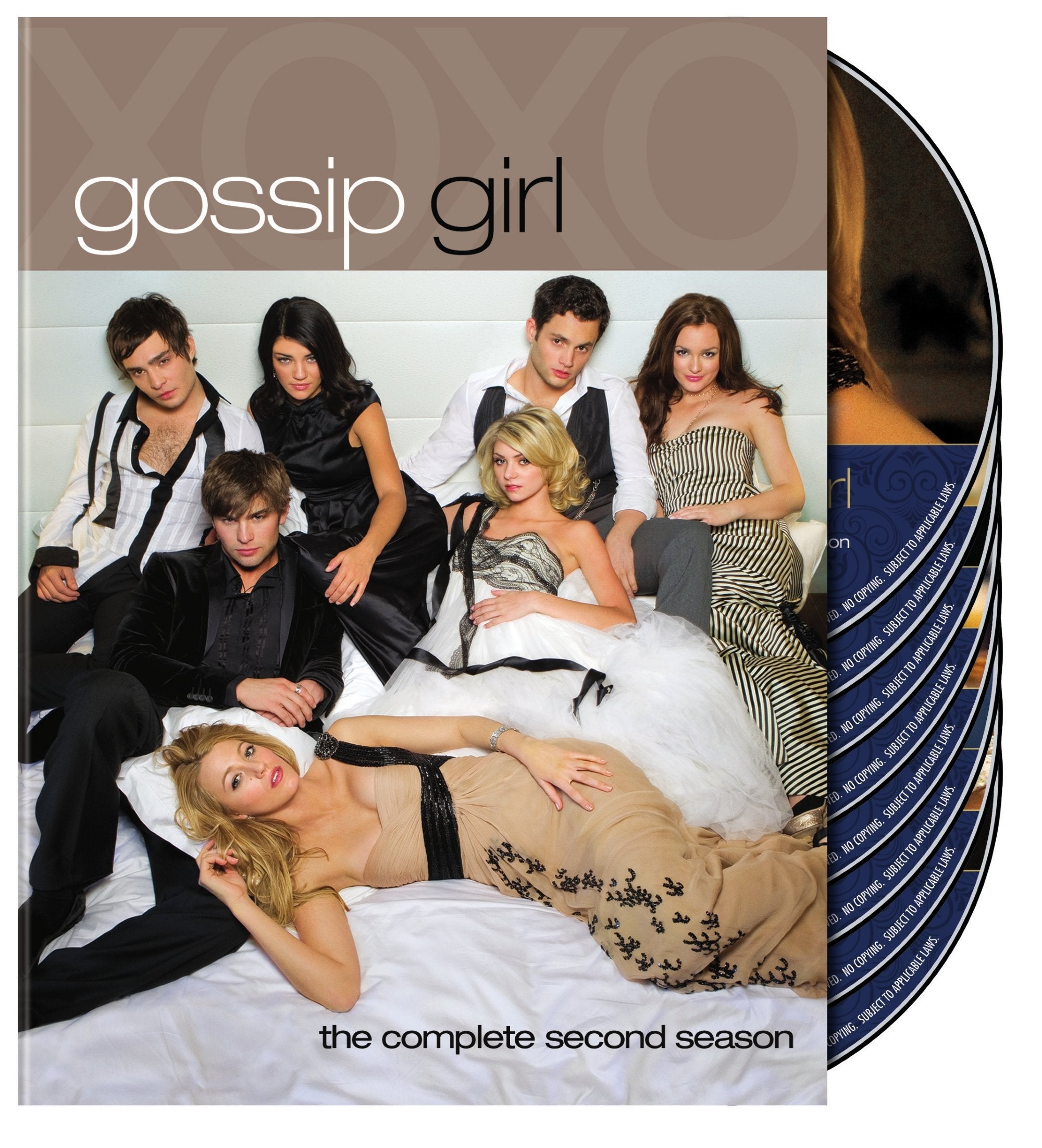 Gossip Girl: Complete Second Season 0883929277346