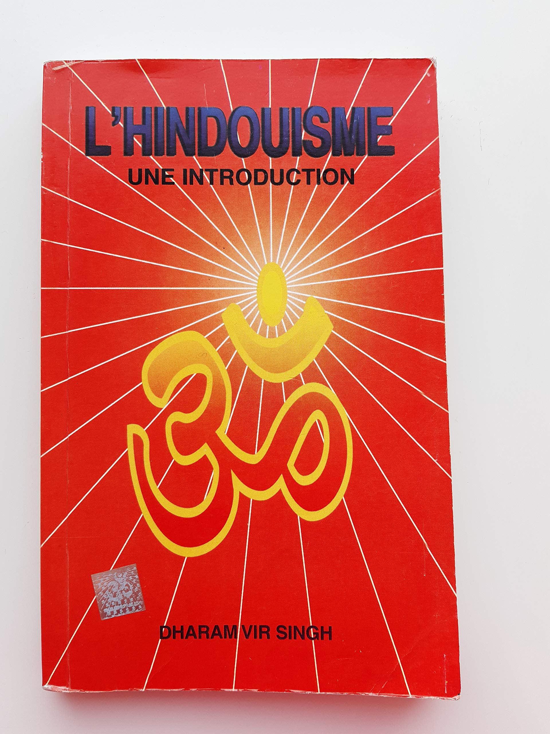 L'Hindouisme - Une introduction 