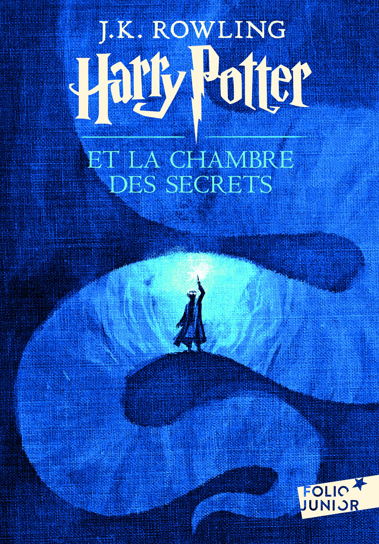 HARRY POTTER ET LA CHAMBRE DES SECRETS 9782070584642