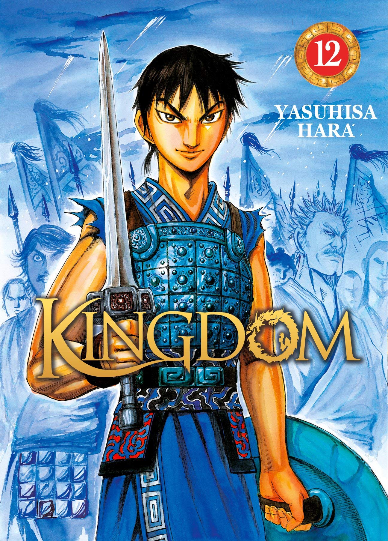Kingdom - Tome 12 9782368778166