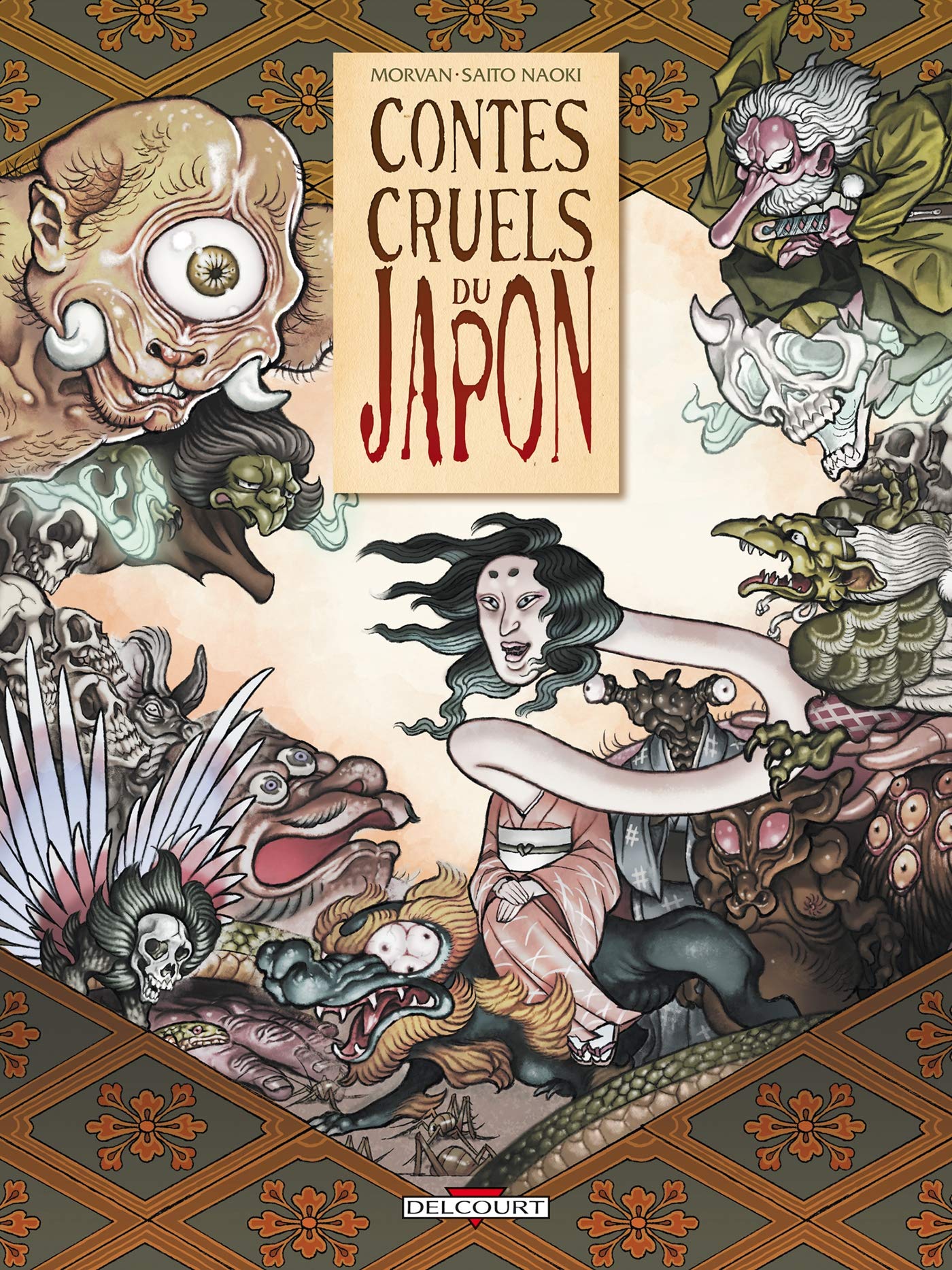 Les Contes cruels: Kaori Yuki Collection n°5 9782759501717