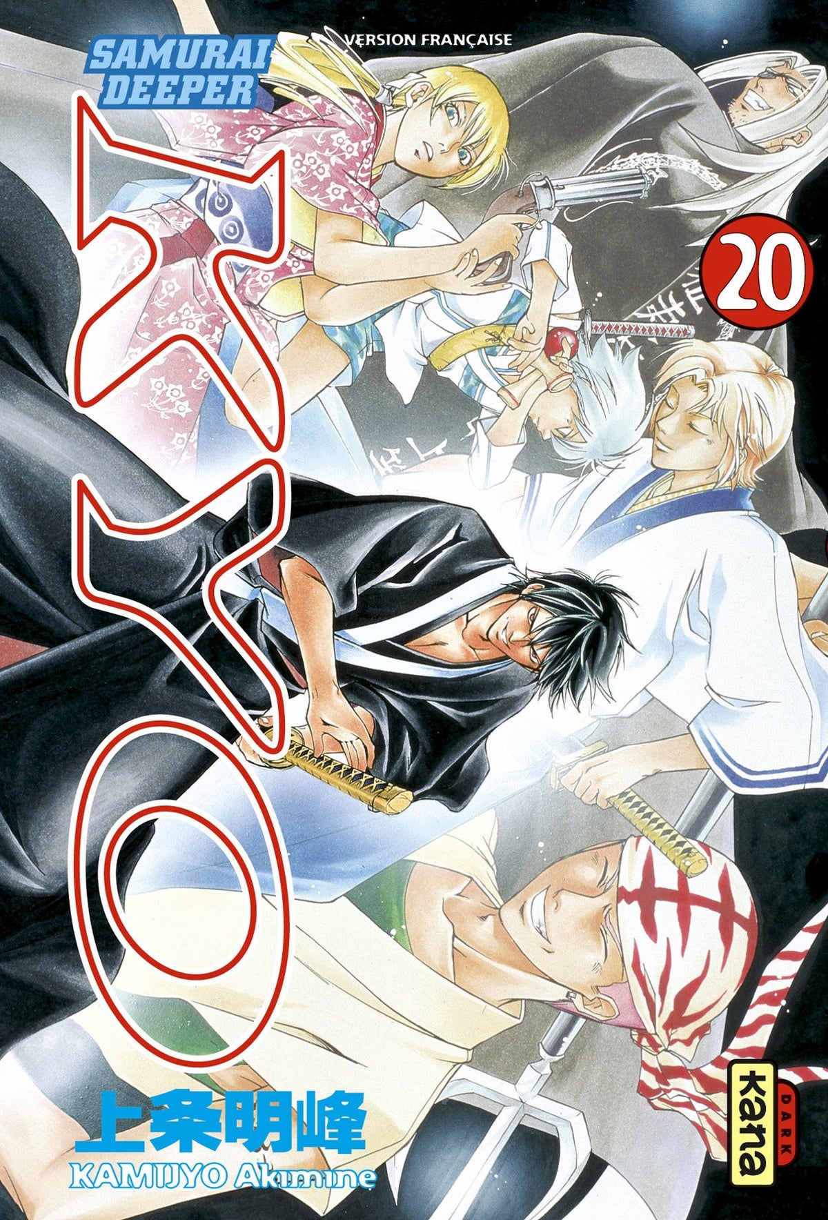 Samurai Deeper Kyo - Tome 20 9782871297680