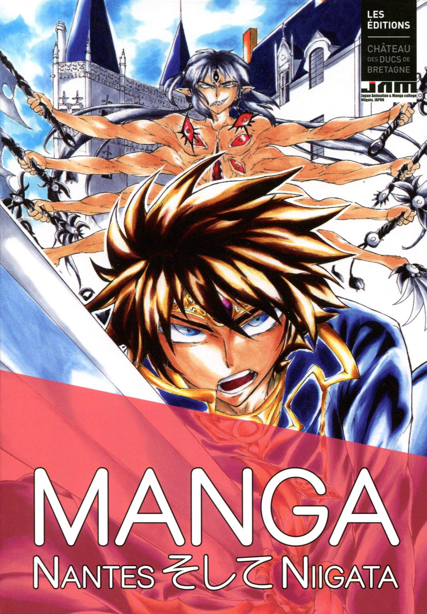 Manga. Nantes Niigata 9782906519428