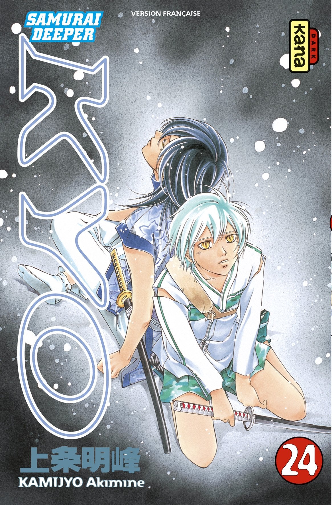 Samurai Deeper Kyo - Tome 24 9782871298465