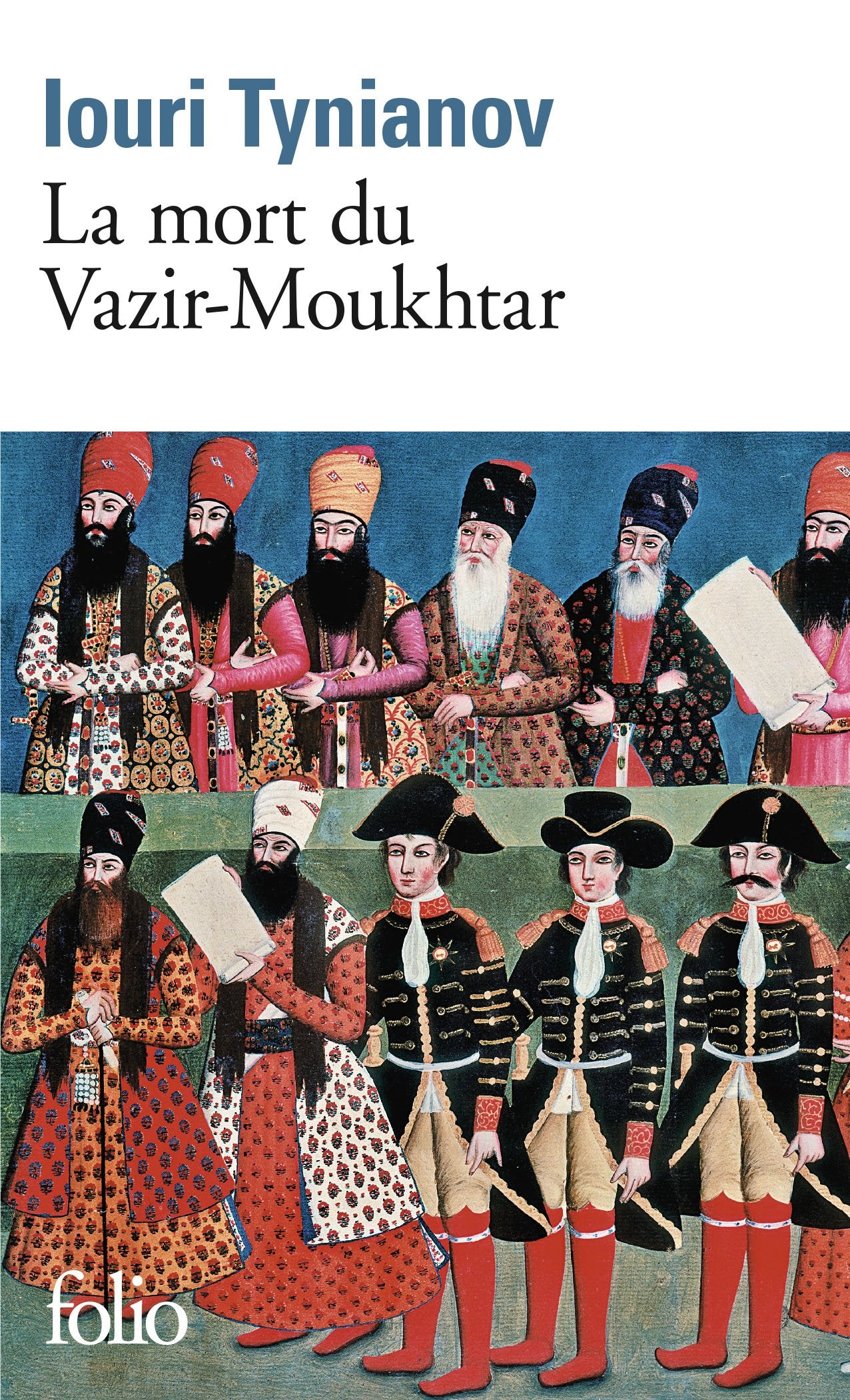 La mort du Vazir-Moukhtar 9782072710827