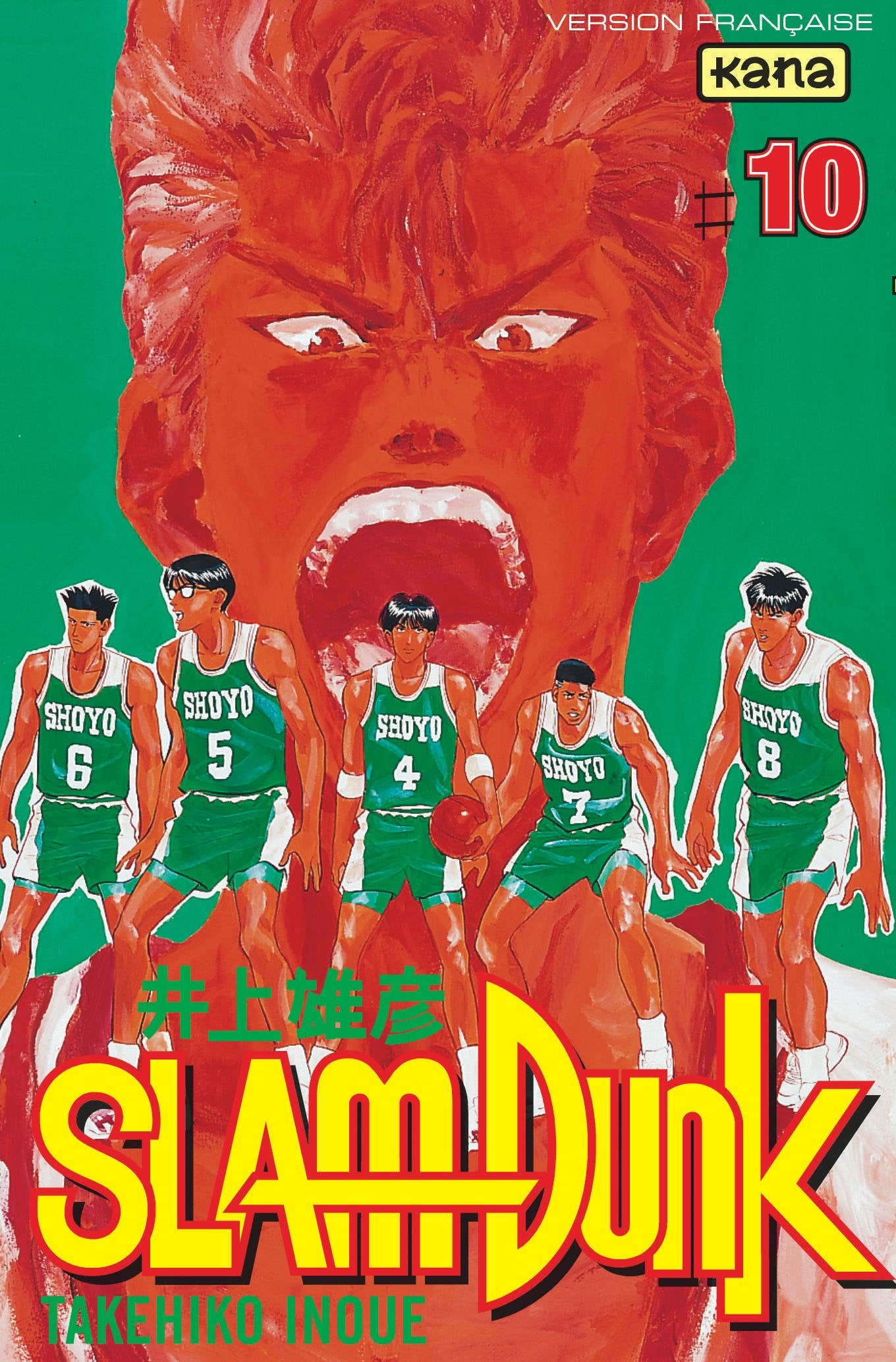 Slam Dunk, tome 10 9782871293187