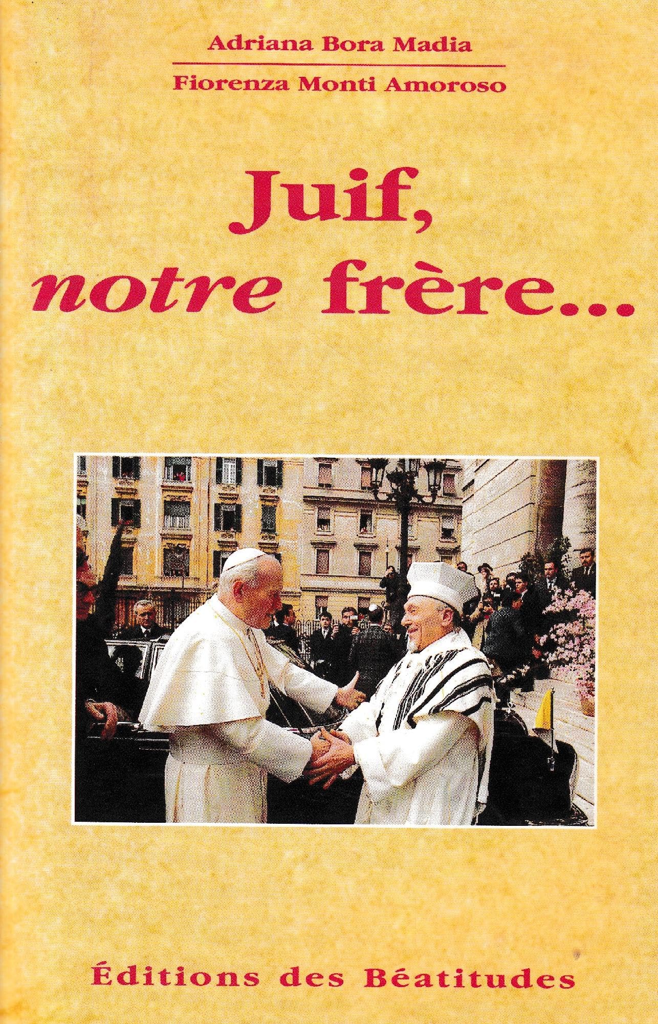 Juif notre frere 9782840241249