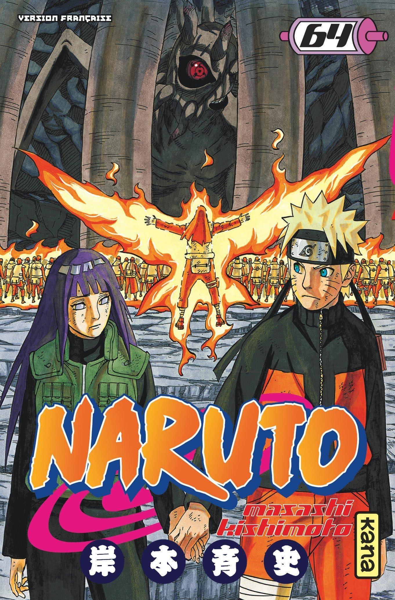 Naruto - Tome 64 9782505060840