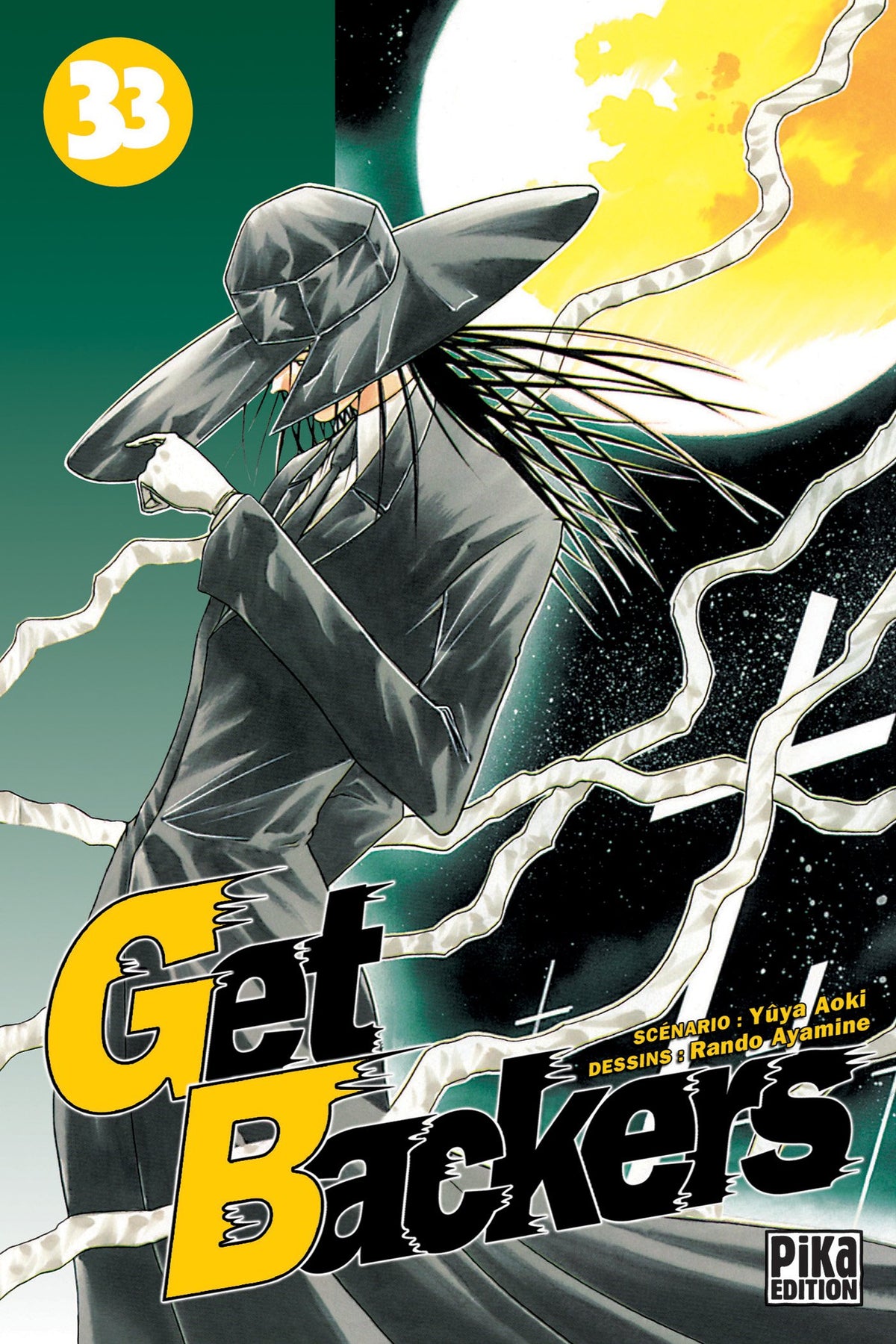 Shônen 9782811600655