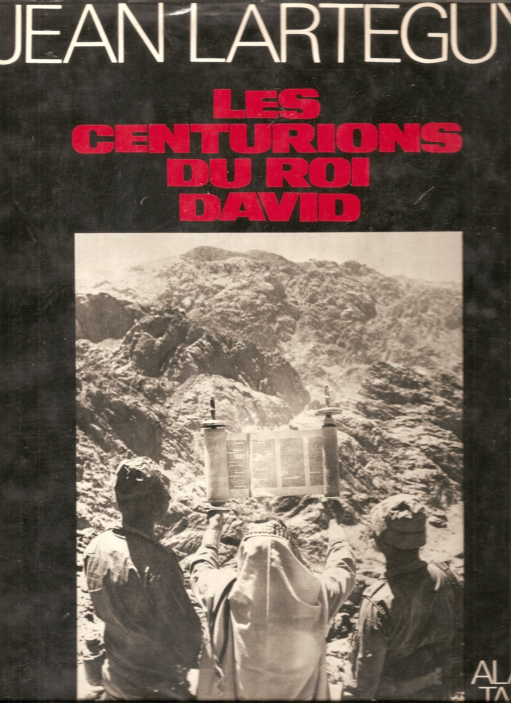 Les centurions du roi david 