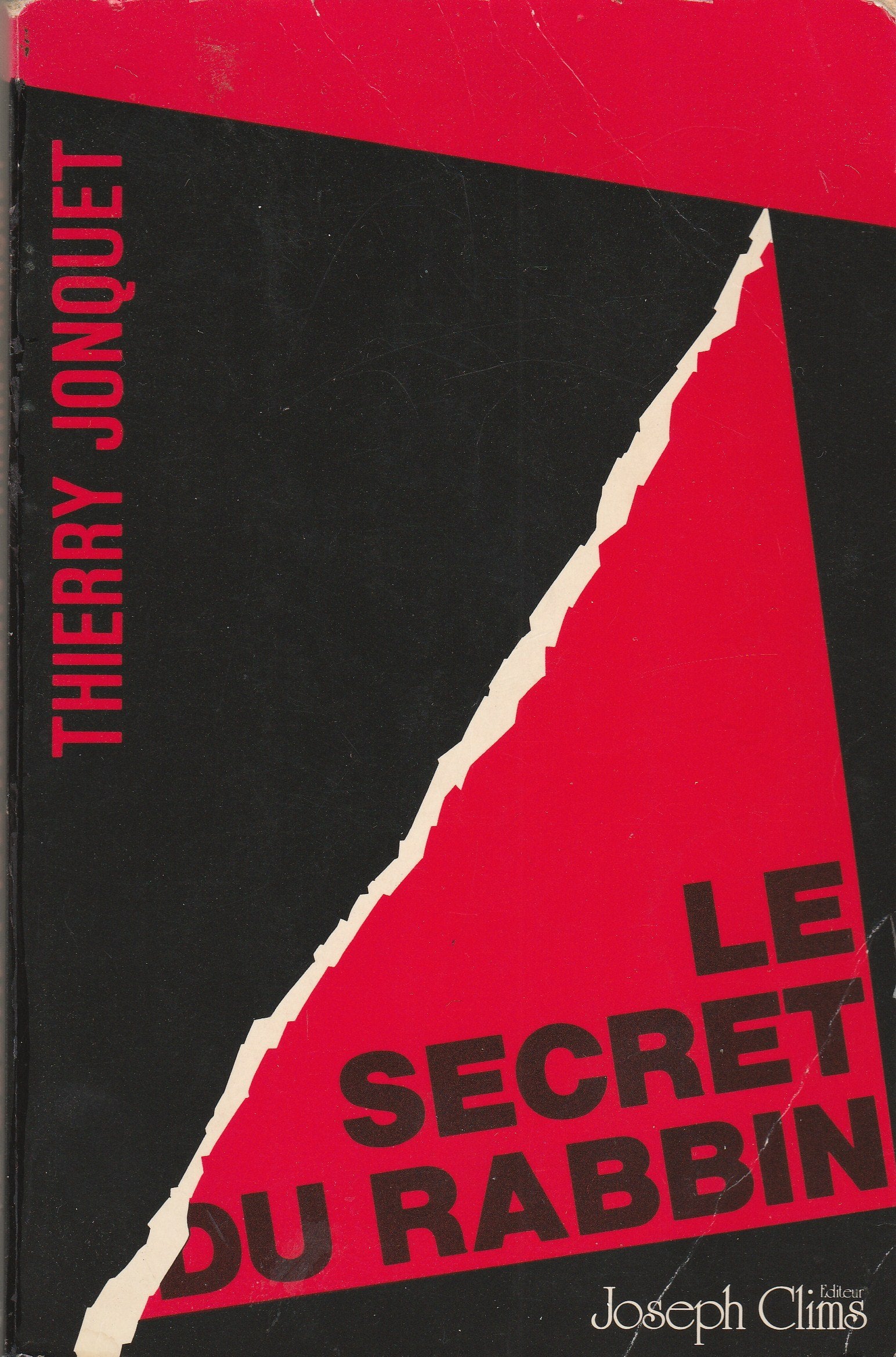 Le secret du rabbin: Roman (French Edition) 9782207232347