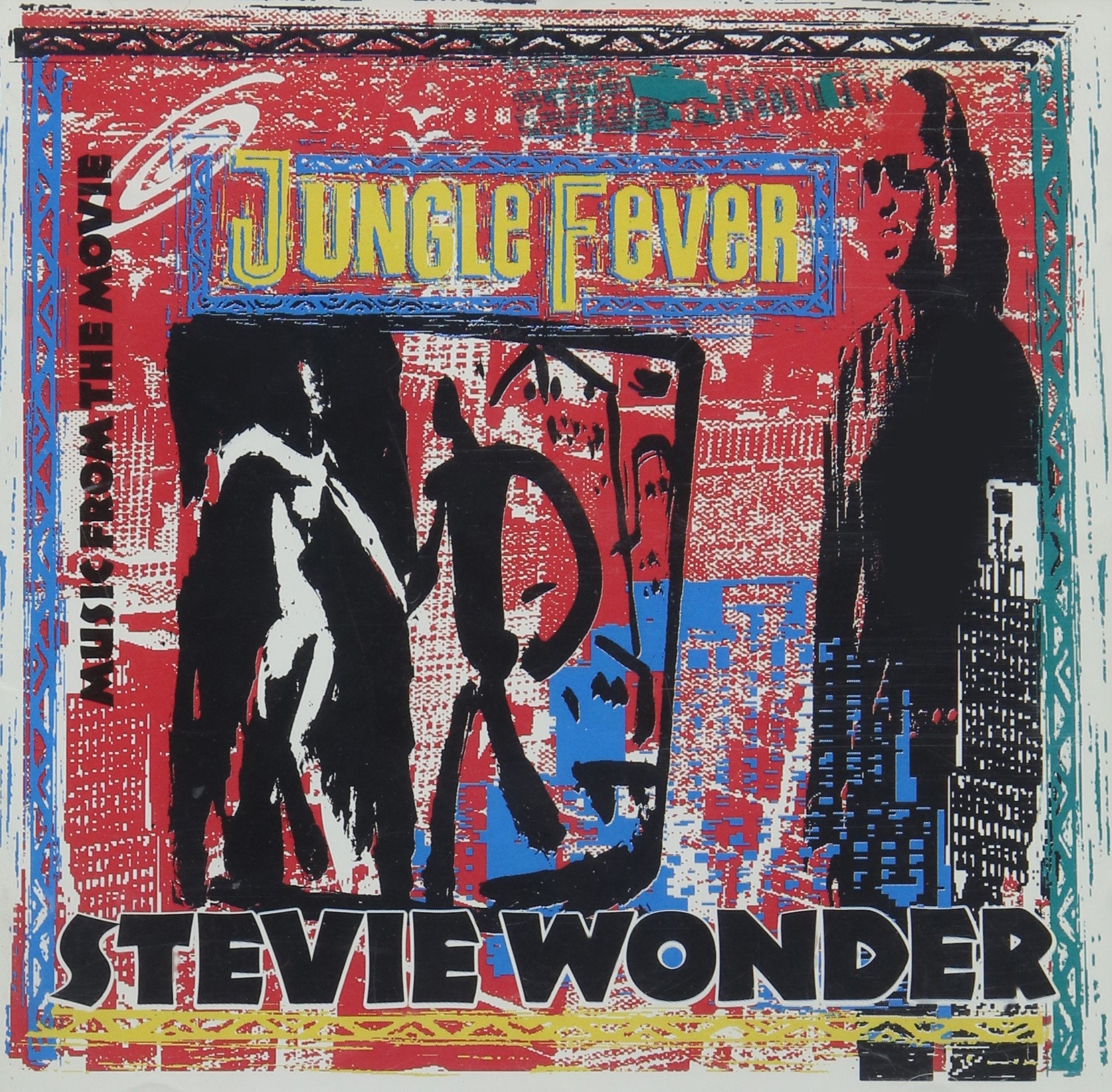 Jungle Fever (Soundtrack) [Import] 0035627275029