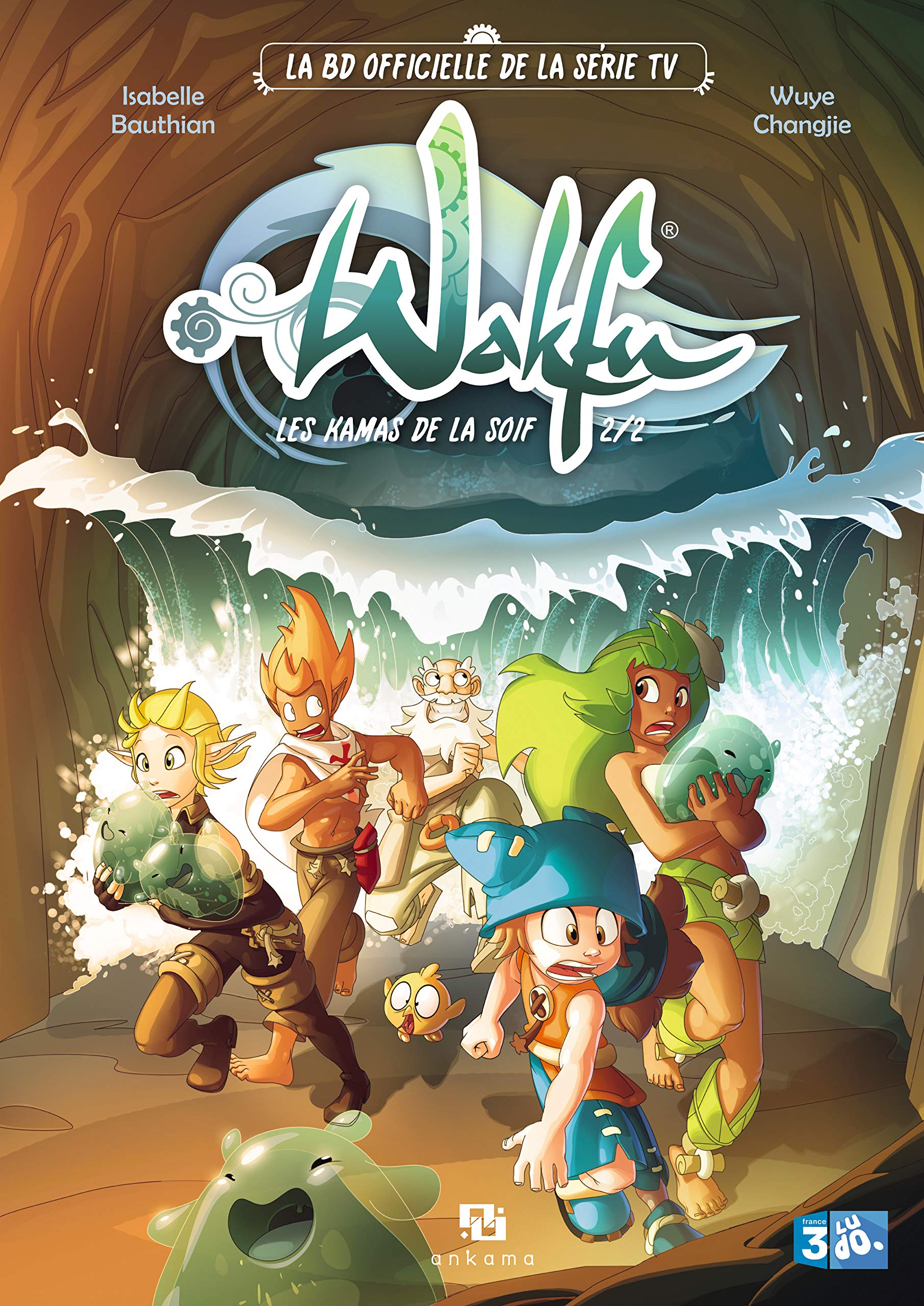 WAKFU SERIE LES KAMAS DE LA SOIF 2/2 9782359102666