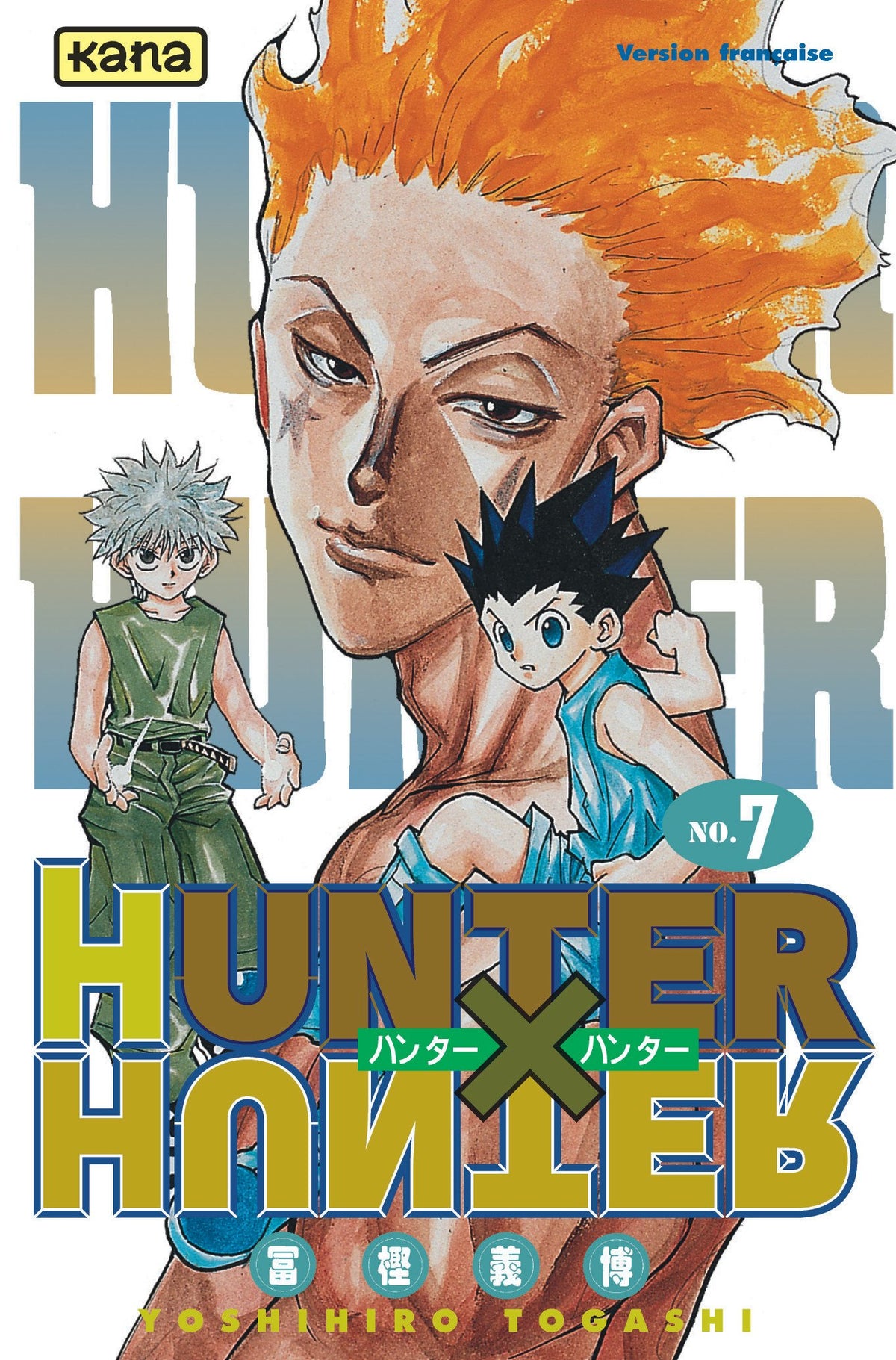 Hunter X Hunter - Tome 7 9782871293224