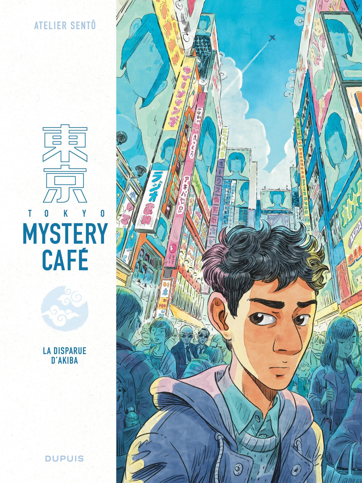 Tokyo Mystery Café - Tome 1 - La disparue d’Akiba 9782808504171