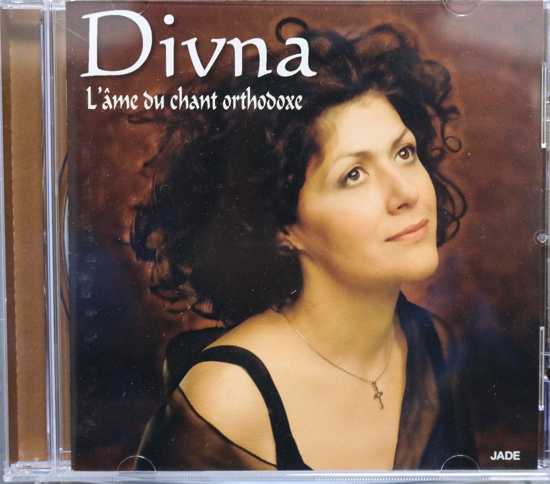 CD Divna Me du Chant Orthodoxe 3411369972520
